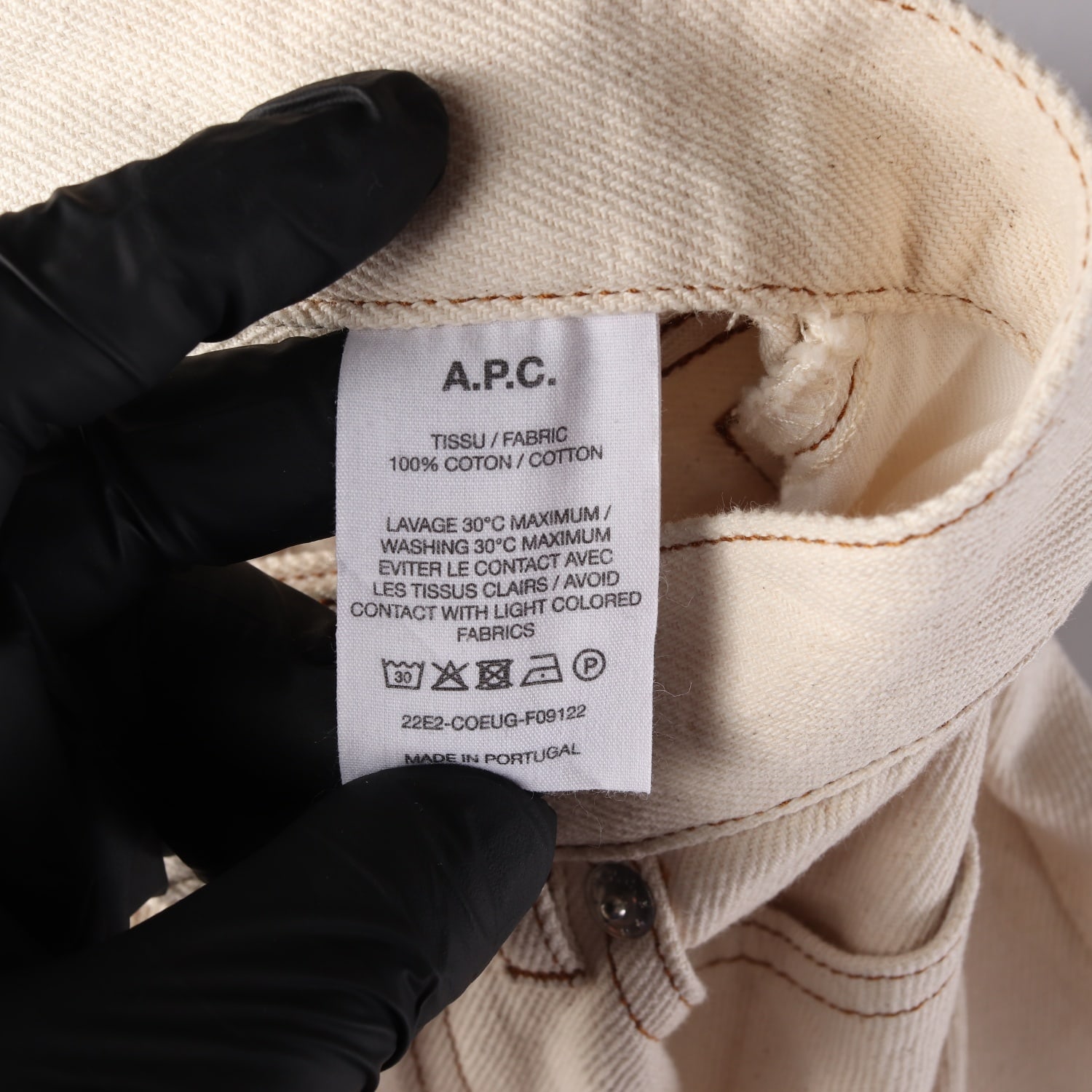 아페쎄 APC 22FW 마틴 리지드 하이 라이즈 진 크림 데님 팬츠 에크루 이미지 4