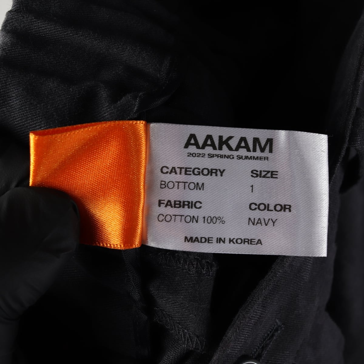 아캄 AAKAM 22SS 카모플라주 패턴 와이드카고 팬츠 네이비 상세 이미지 4