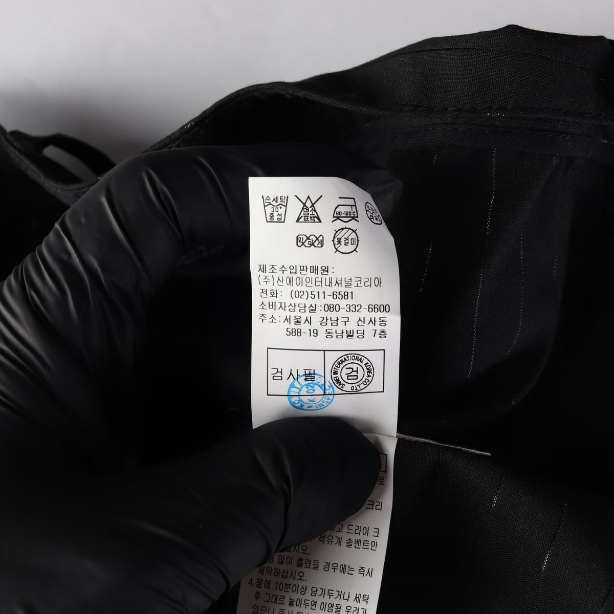 (새상품) 캘러웨이 골프 스트라이프 슬림핏 팬츠 바지 상세 이미지 4