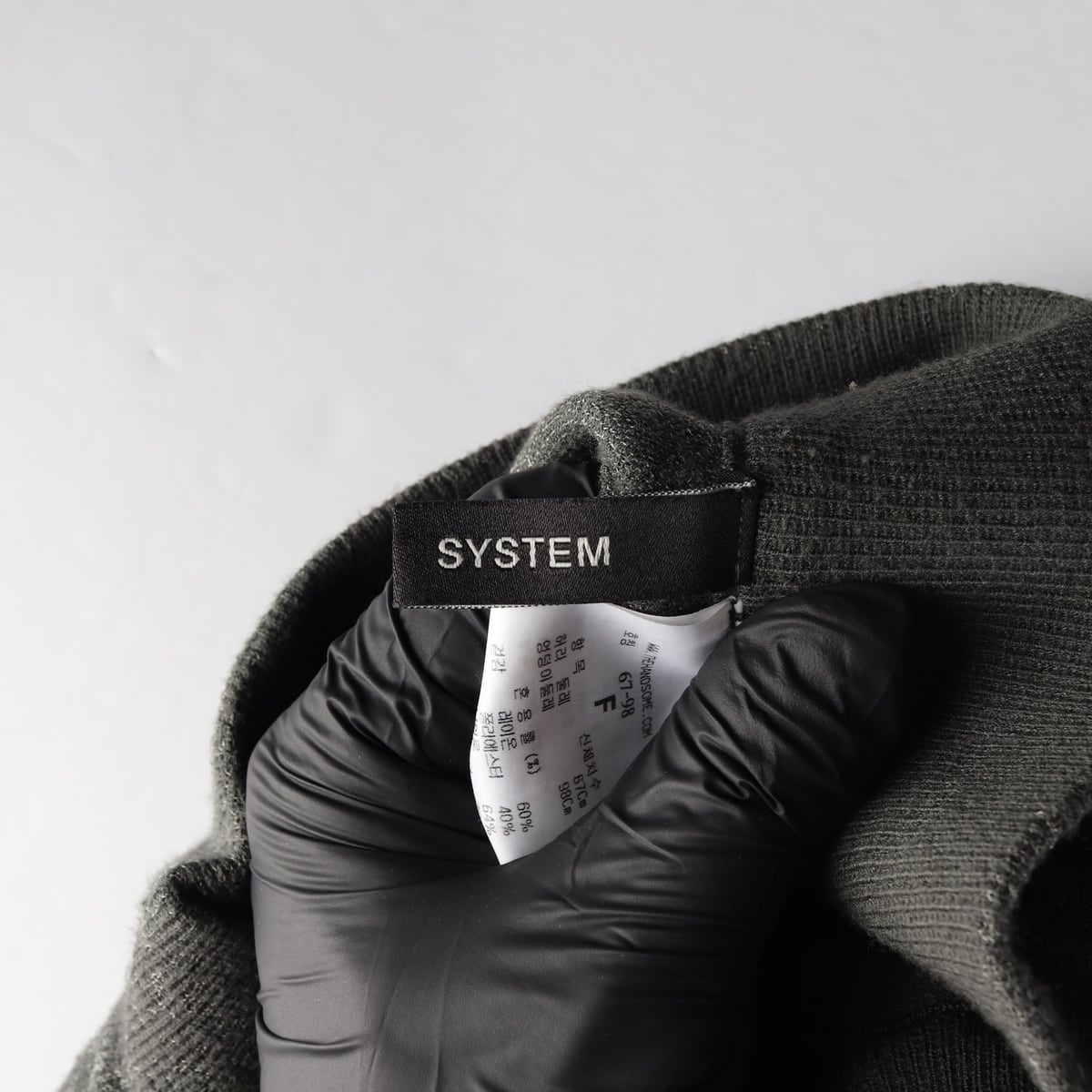 시스템 24FW 스트레치 와이드 니트 셋업 팬츠 카키 상세 이미지 3