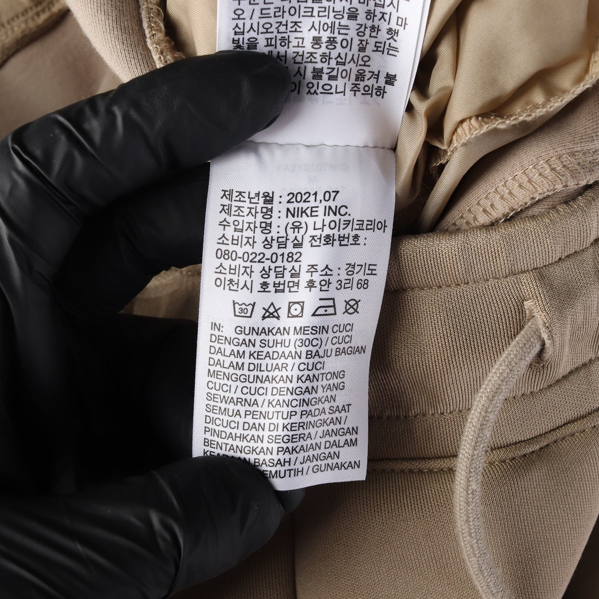 나이키 조던 21FW 뉴 클래식 스트레이트핏 스웨트 팬츠 상세 이미지 5
