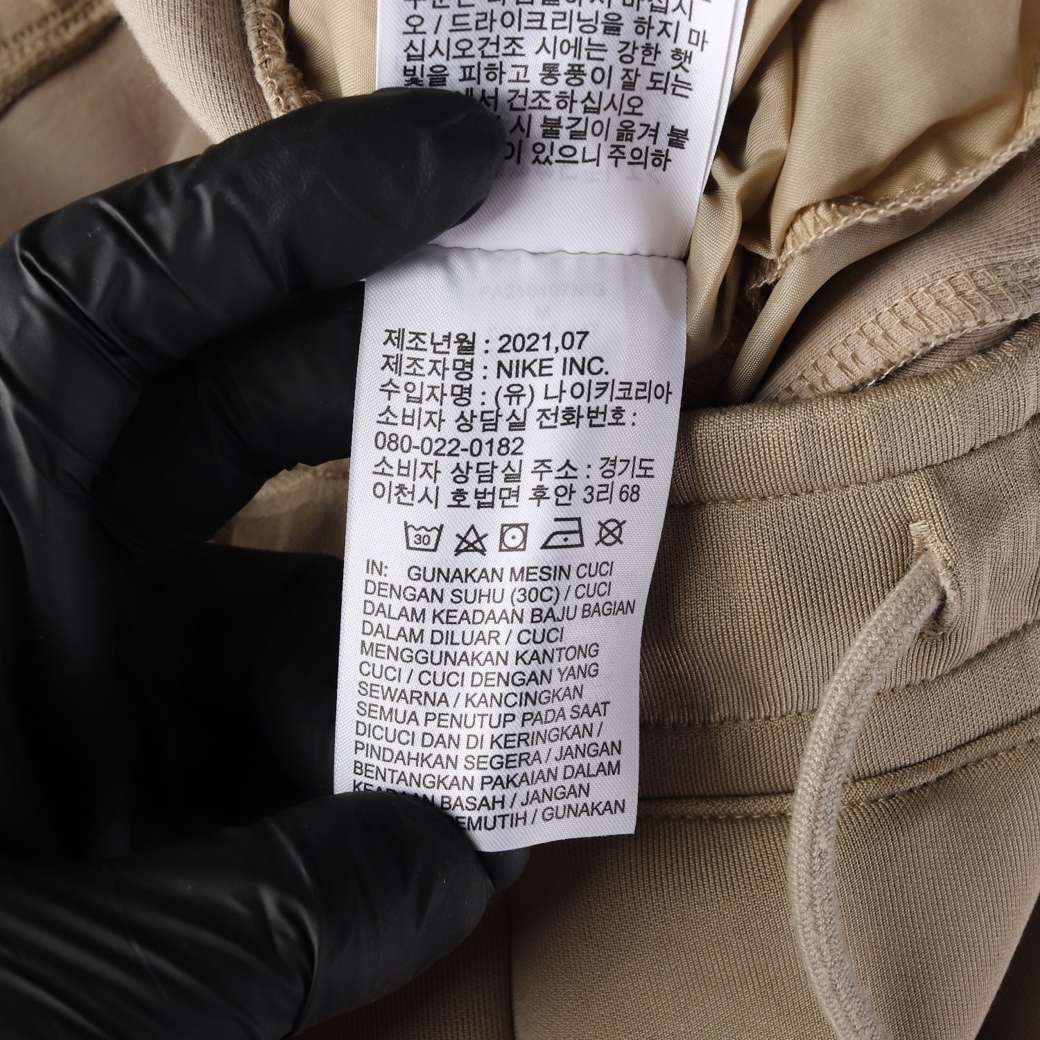 나이키 조던 21FW 뉴 클래식 스트레이트핏 스웨트 팬츠 이미지 5