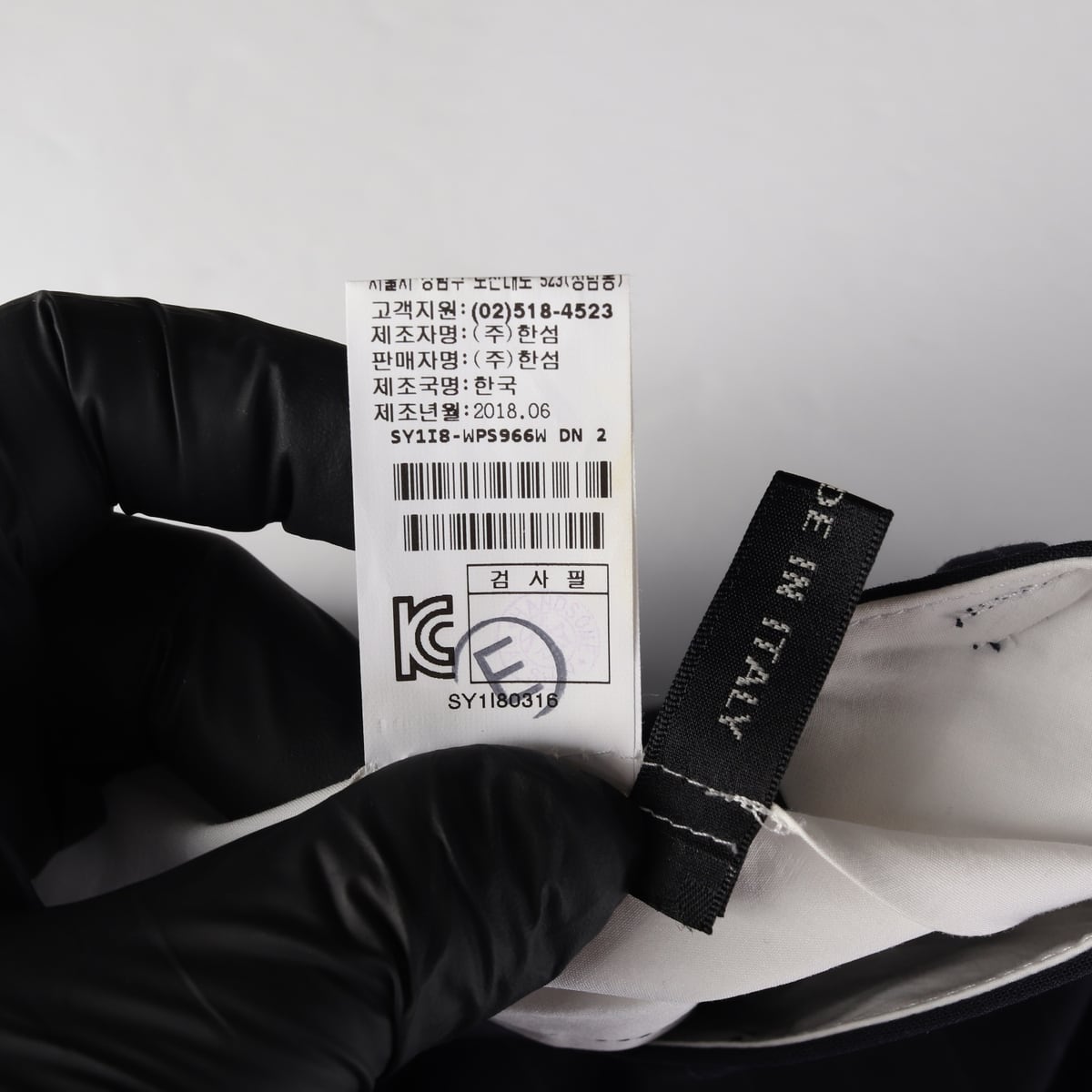 시스템 핀스트라이프 울 블렌드 와이드 스트레이트 슬랙스 팬츠 상세 이미지 5