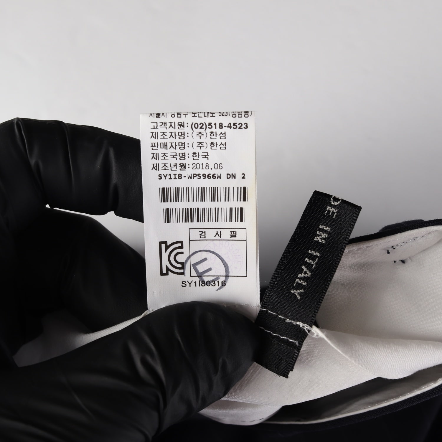 시스템 핀스트라이프 울 블렌드 와이드 스트레이트 슬랙스 팬츠 이미지 5
