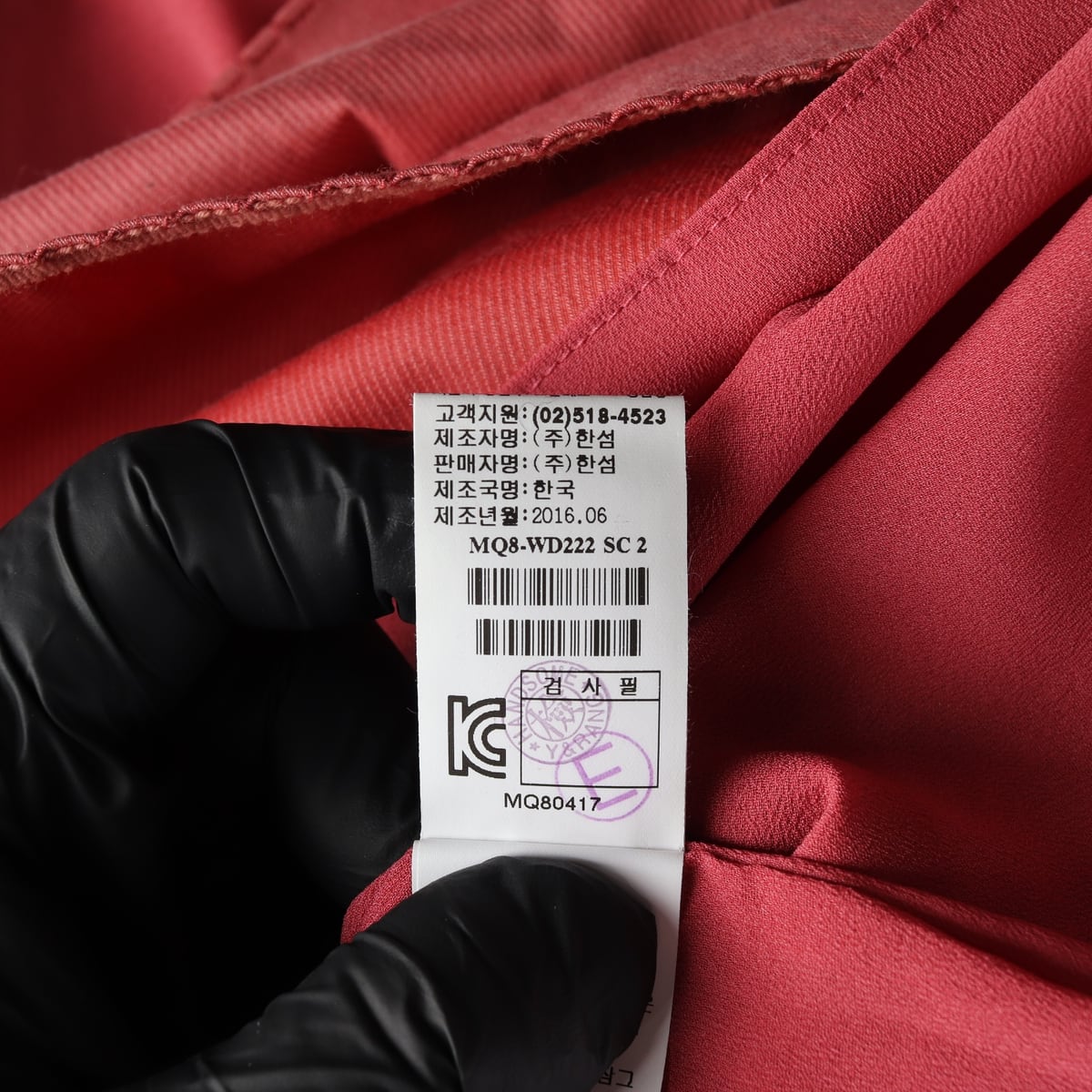 마인 러플 디테일 원피스 상세 이미지 5