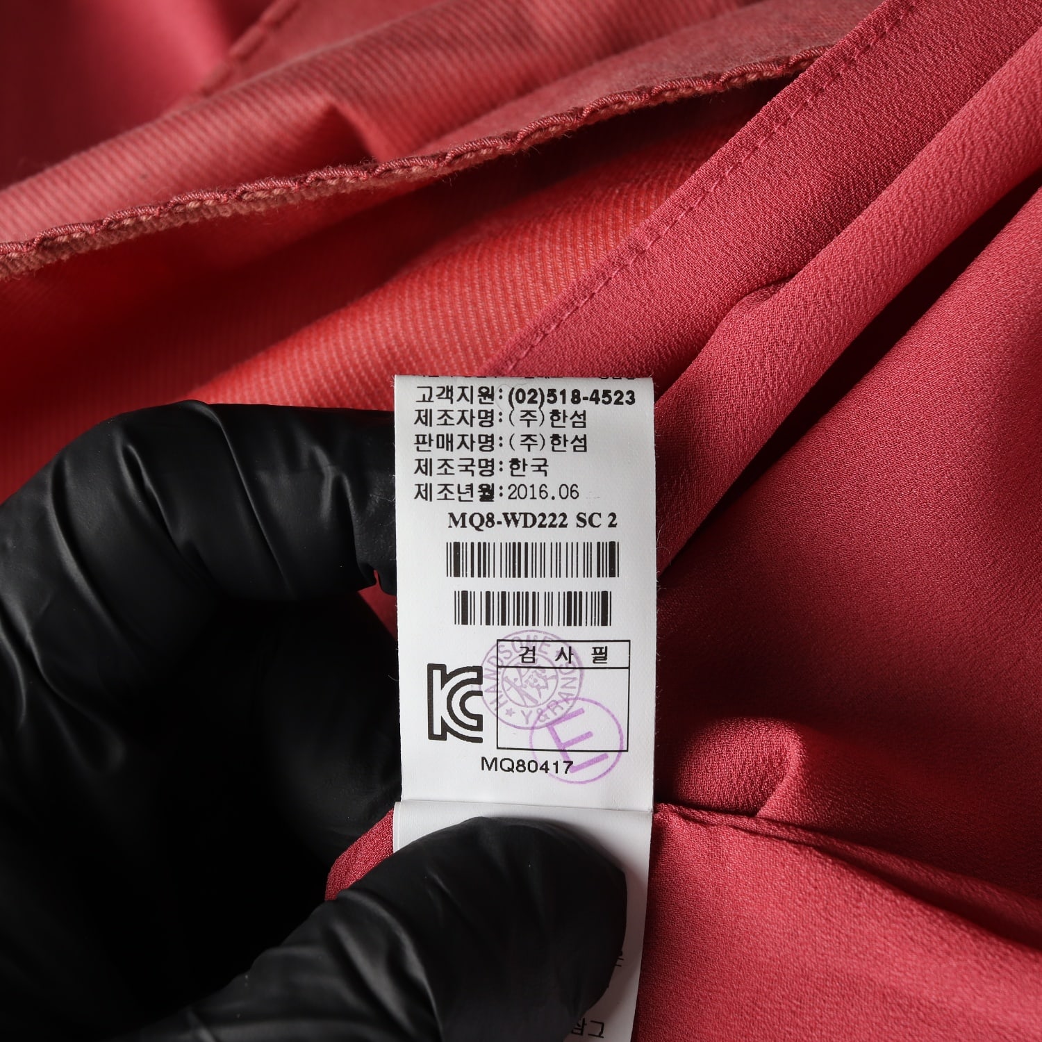 마인 러플 디테일 원피스 이미지 5