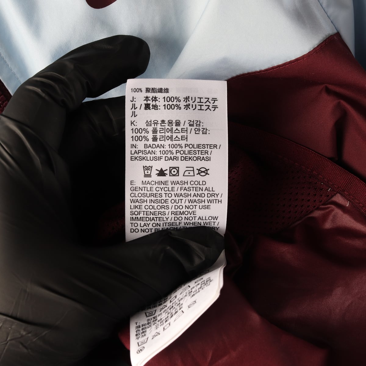 나이키 배색 윈드러너 바람막이 후드 재킷 스카이블루 와인 상세 이미지 6
