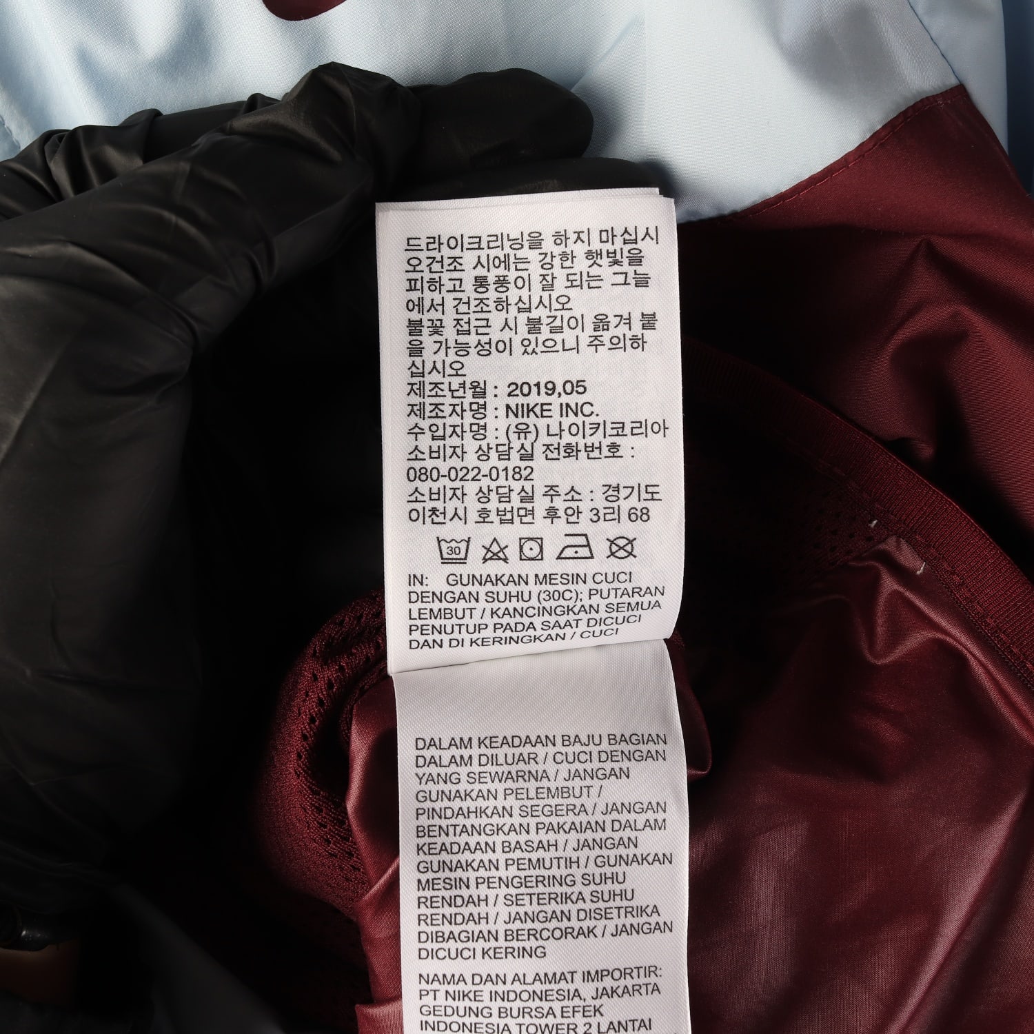 나이키 배색 윈드러너 바람막이 후드 재킷 스카이블루 와인 이미지 7
