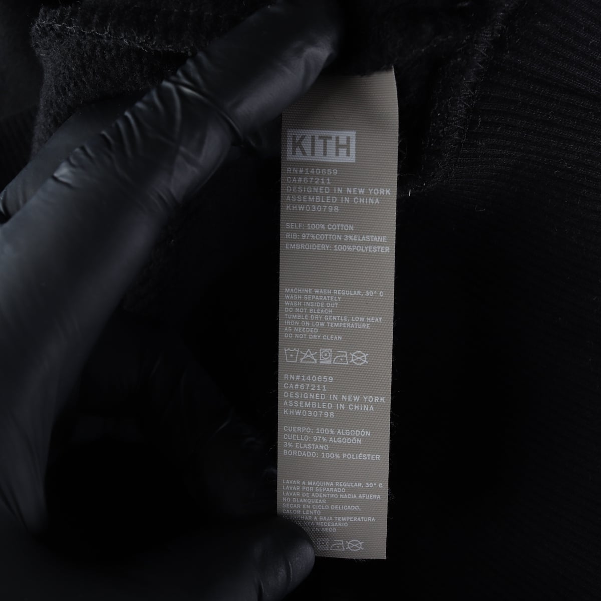 키스 KITH 로고 프린트 후드티 상세 이미지 4