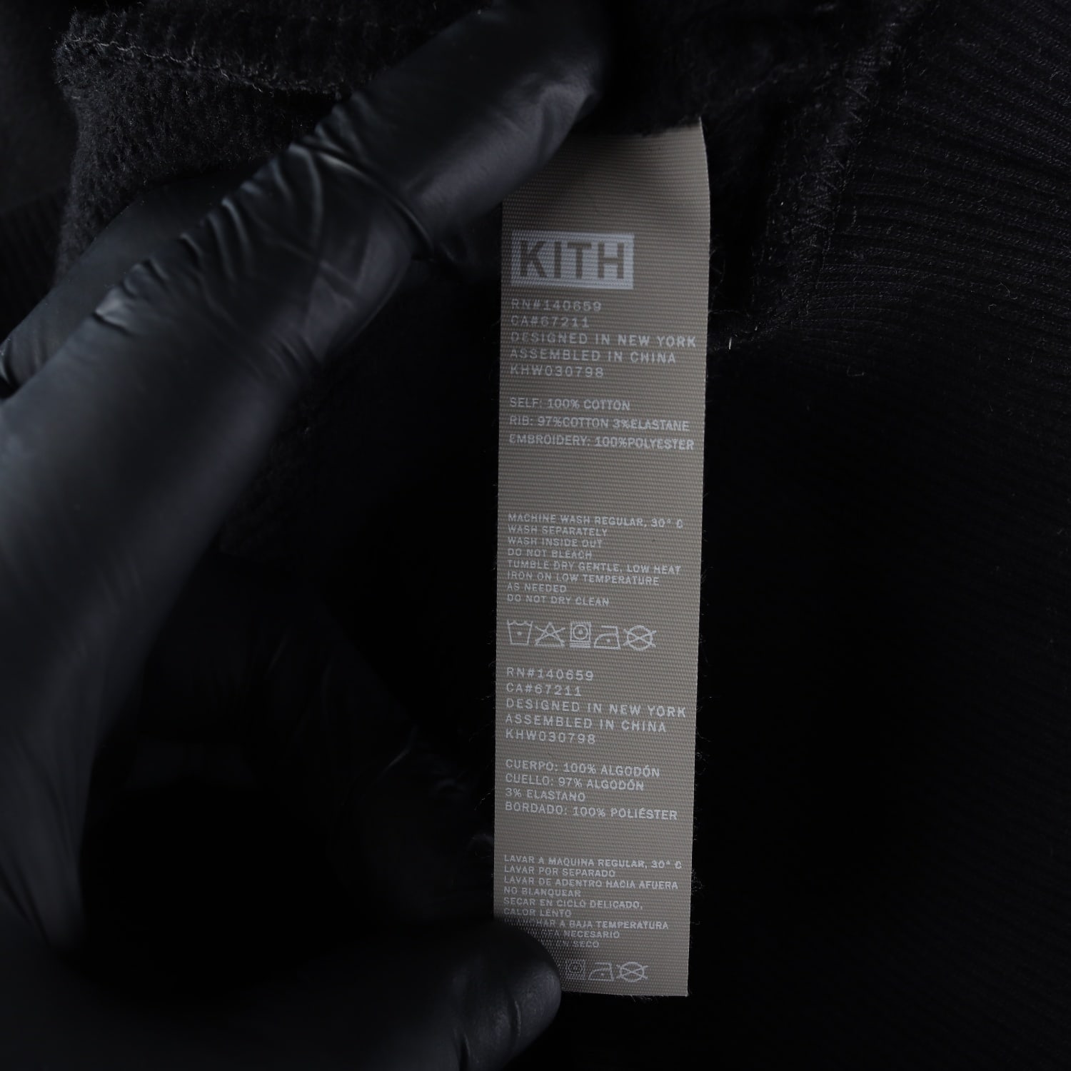 키스 KITH 로고 프린트 후드티 이미지 4