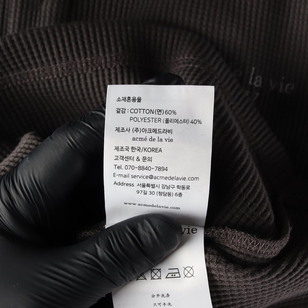 (새상품) 아크메드라비 26SS 로고 헨리넥 와플 긴팔 티셔츠 상세 이미지 5