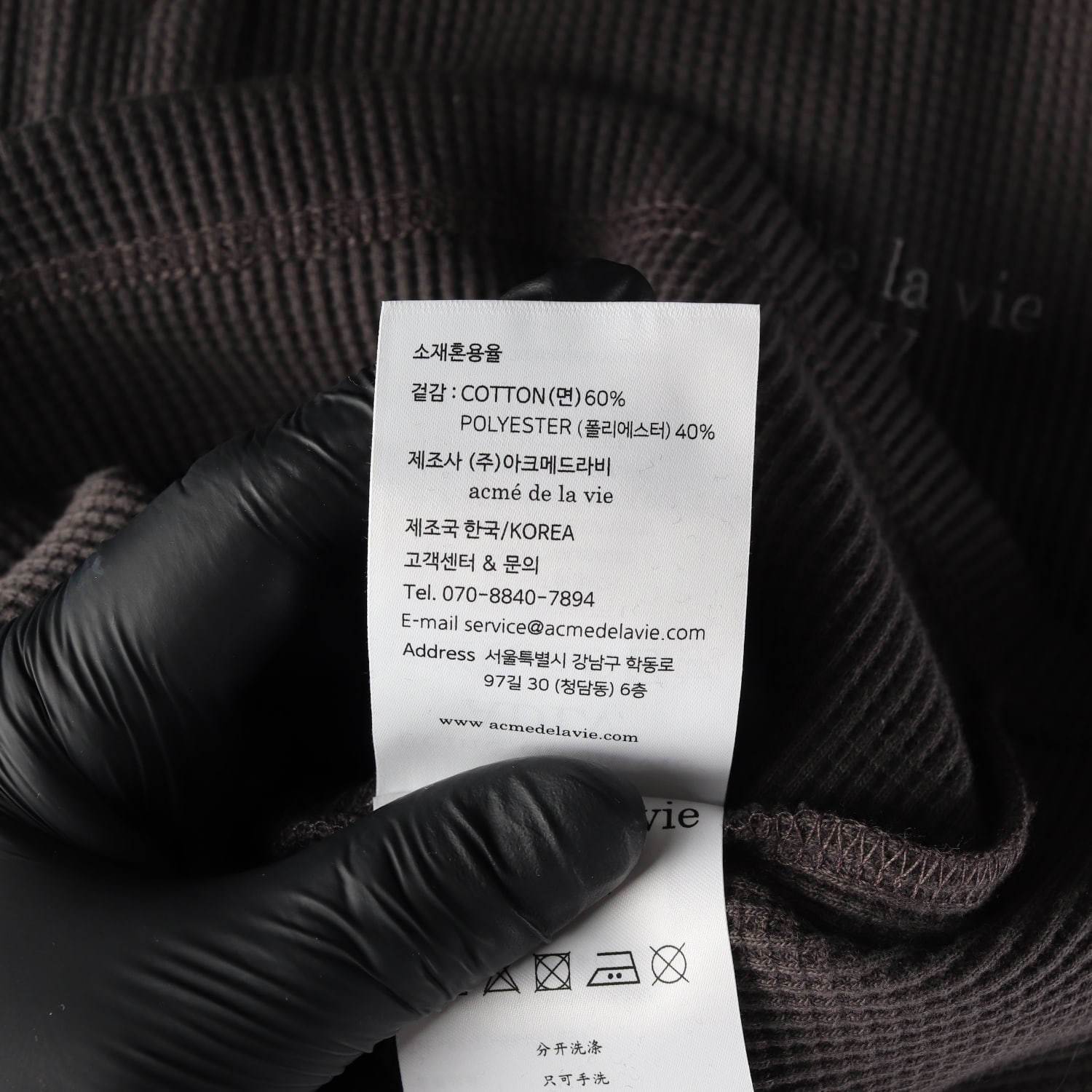 (새상품) 아크메드라비 26SS 로고 헨리넥 와플 긴팔 티셔츠 이미지 5