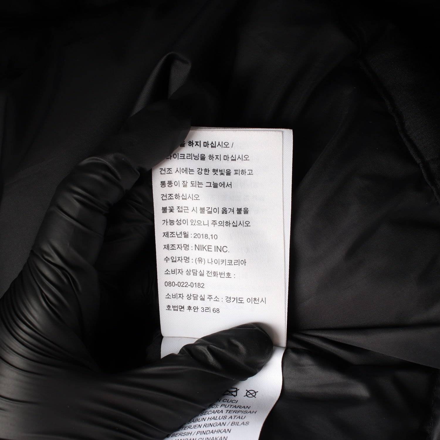 나이키 롱후드 웜 다운 필 파카 덕다운 롱 패딩 이미지 6