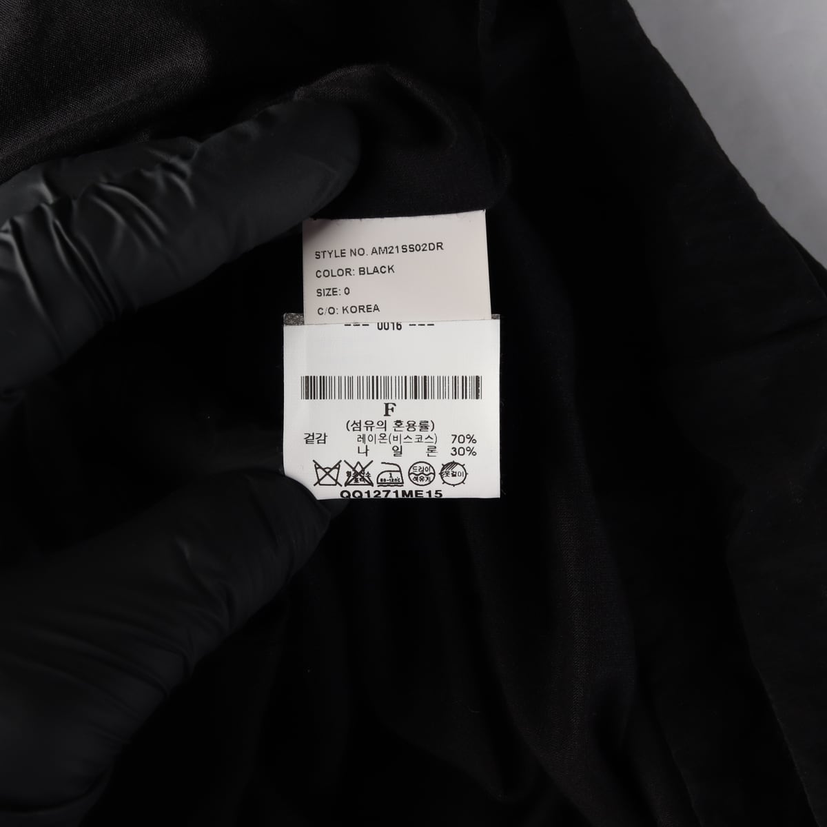 아모멘토 21SS 볼륨 드레스 슬리브리스 롱 원피스 블랙  상세 이미지 4
