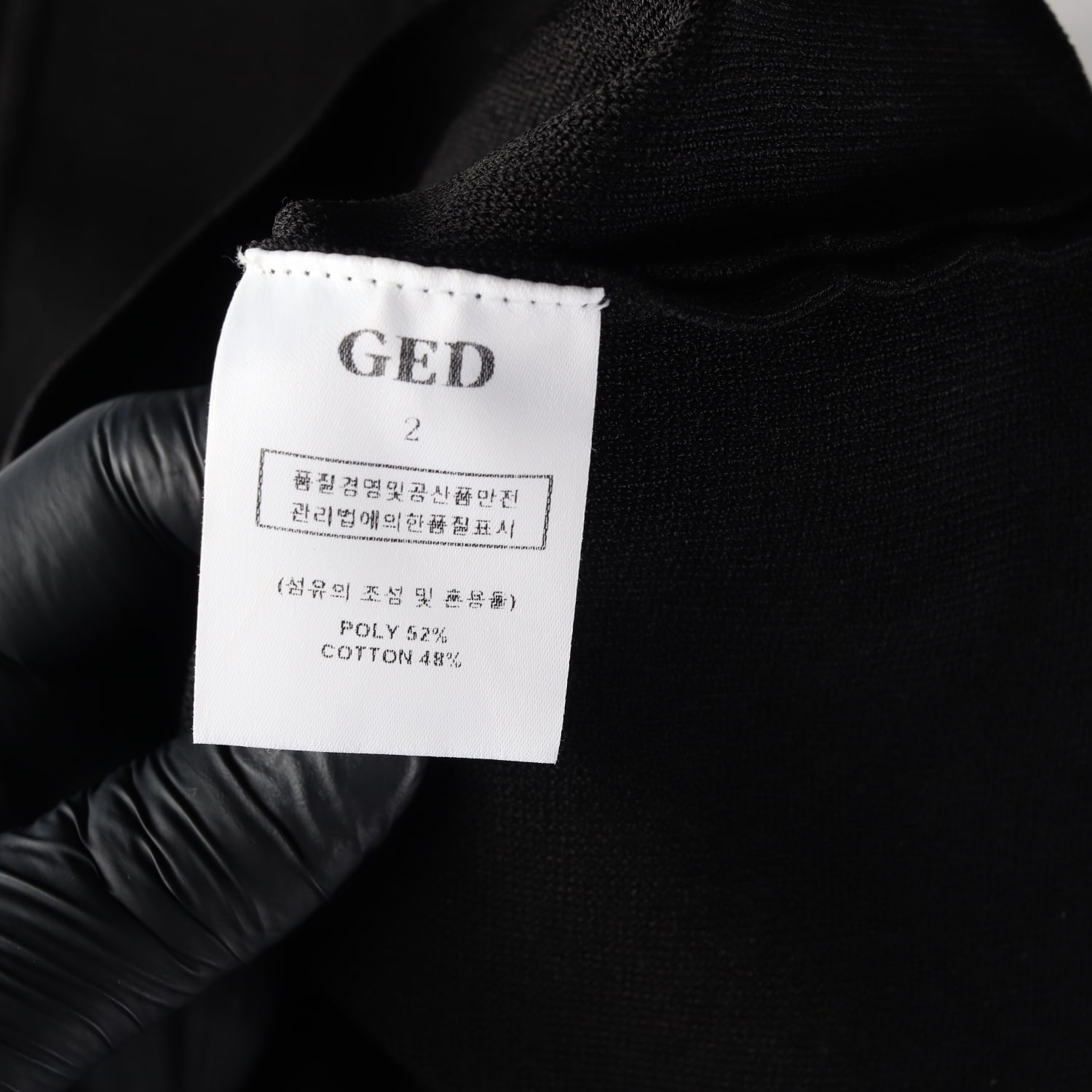 게드 GED 25SS 스퀘어넥 니트 슬리브리스 나시 탑 블랙  이미지 4