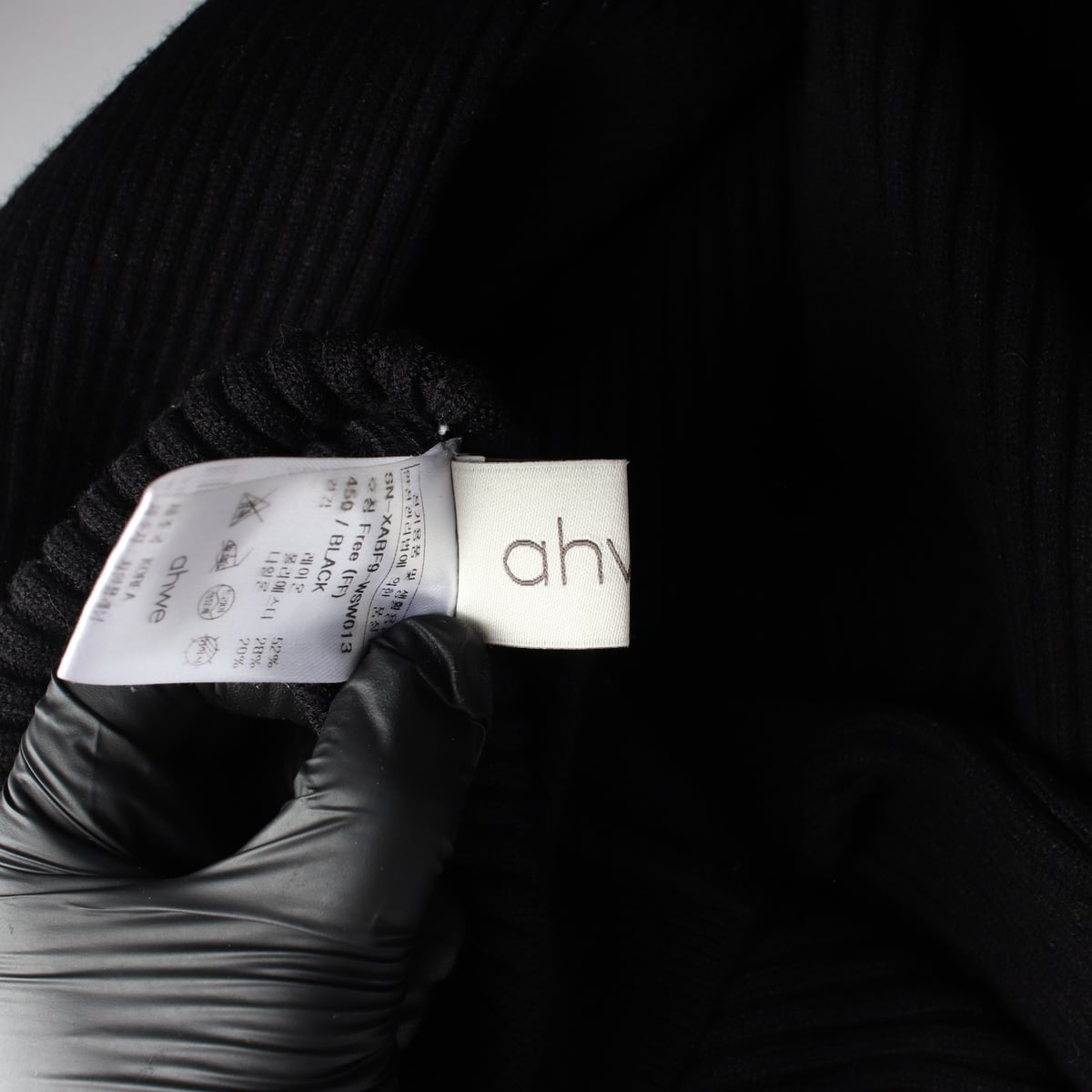 아위 AHWE 21FW 볼륨 소매 모크넥 니트 스웨터 블랙 상세 이미지 3
