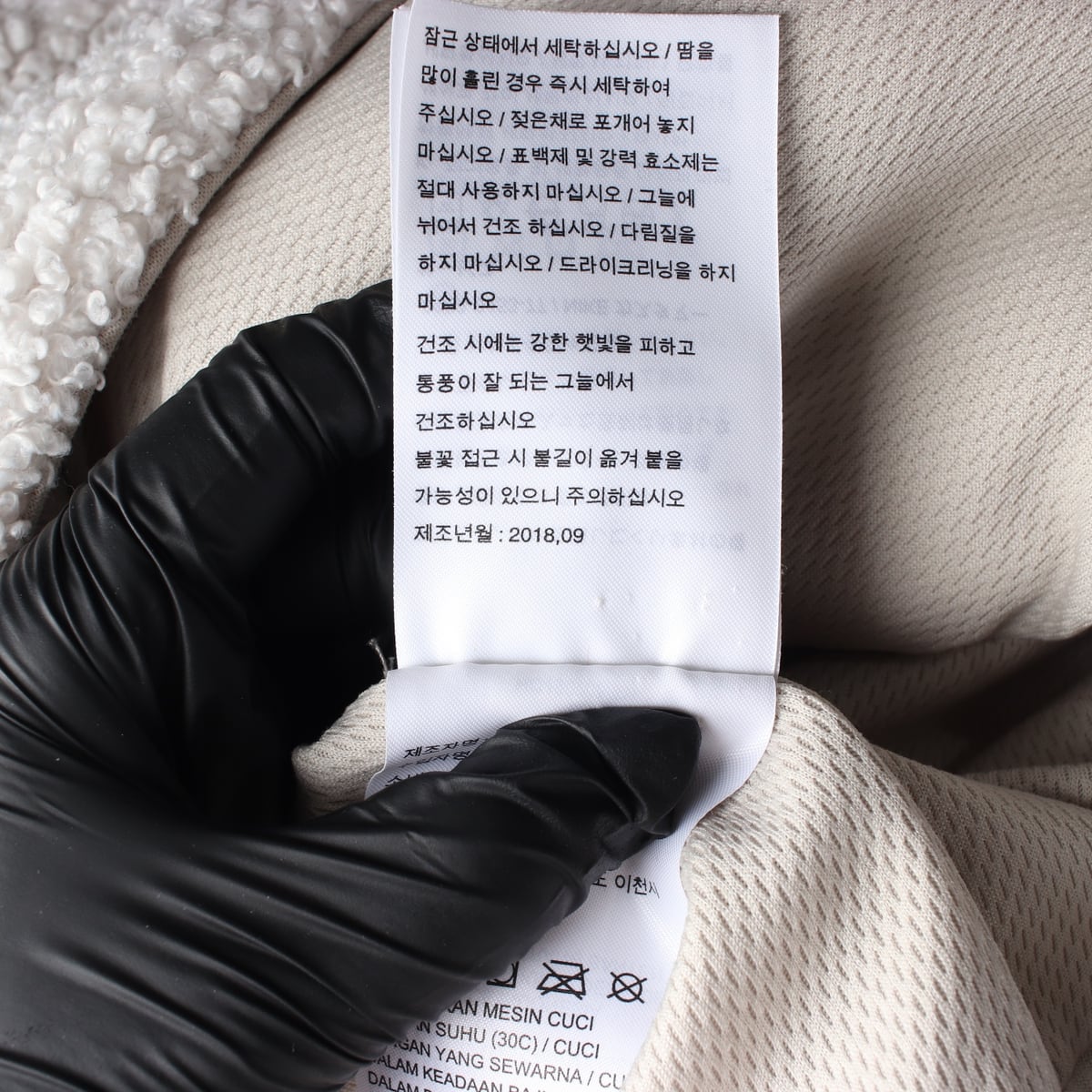 나이키 패치워크 셰르파 플리스 더블 지퍼 오버핏 후드 후디  상세 이미지 5