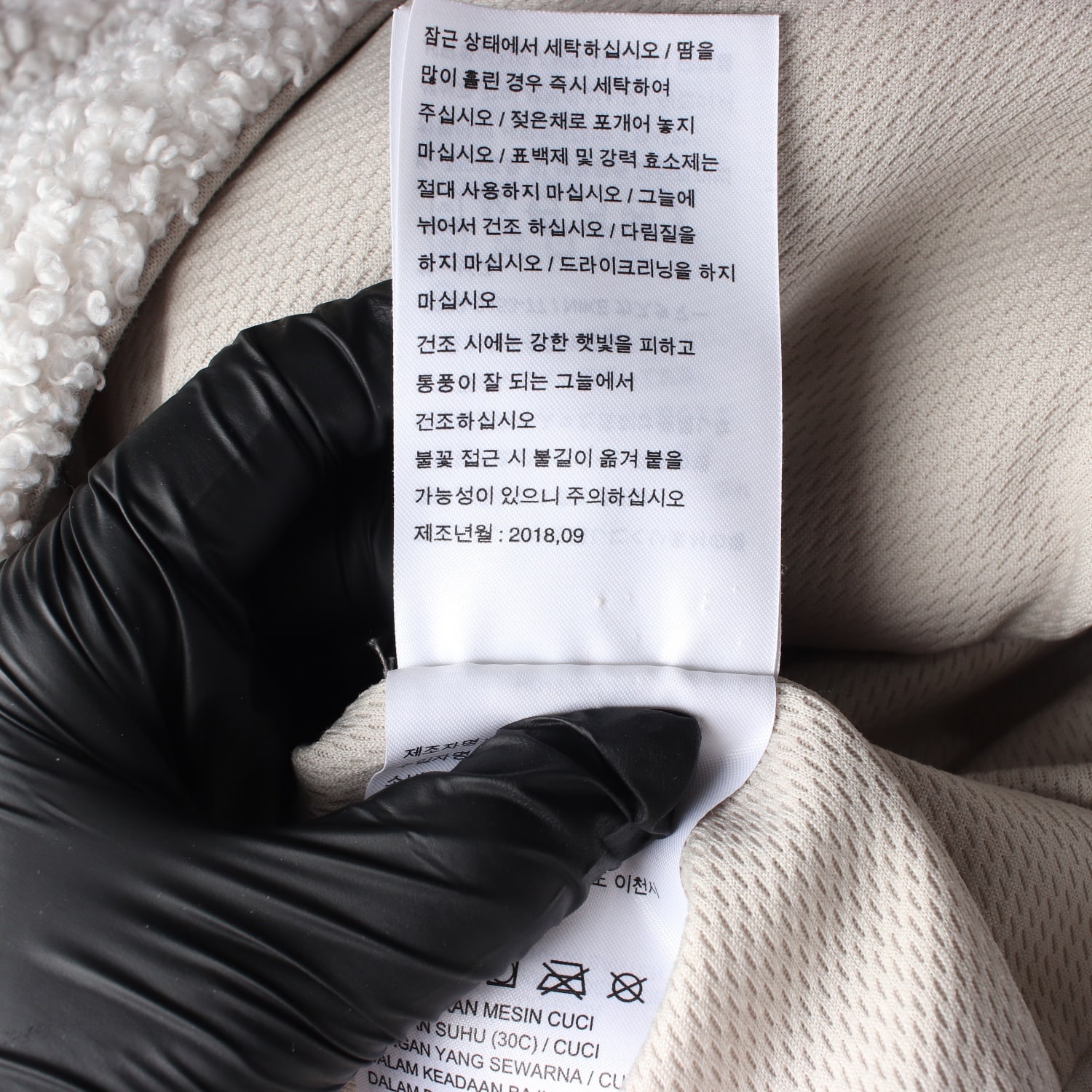 나이키 패치워크 셰르파 플리스 더블 지퍼 오버핏 후드 후디  이미지 5
