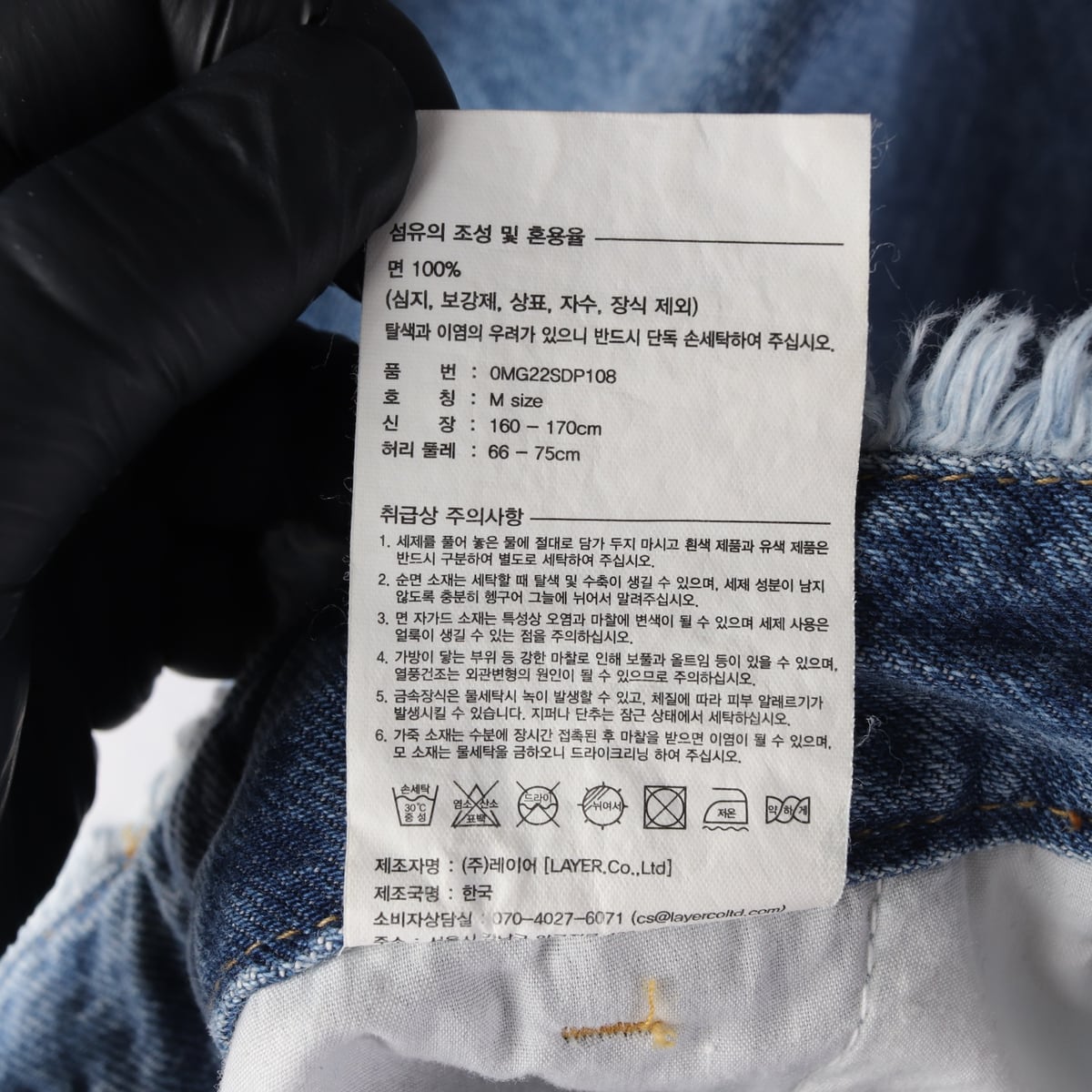 마리떼 프랑소와 저버 22SS 투턱 와이드 데님 버뮤다팬츠 청반바지 숏팬츠 상세 이미지 4