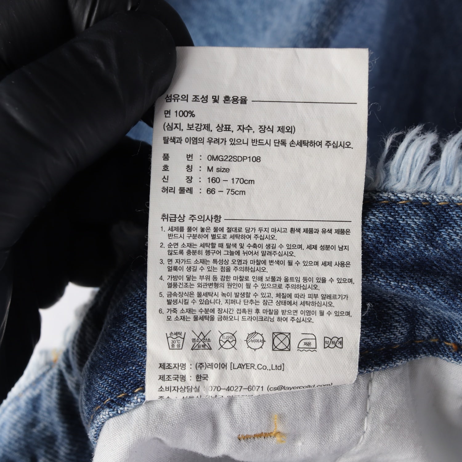 마리떼 프랑소와 저버 22SS 투턱 와이드 데님 버뮤다팬츠 청반바지 숏팬츠 이미지 4