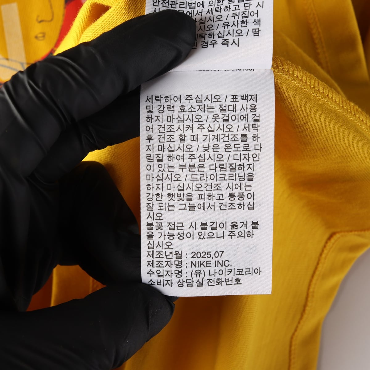 (새상품) 나이키 25FW 루즈핏 러닝 슬리브리스 탑 공용 상세 이미지 5
