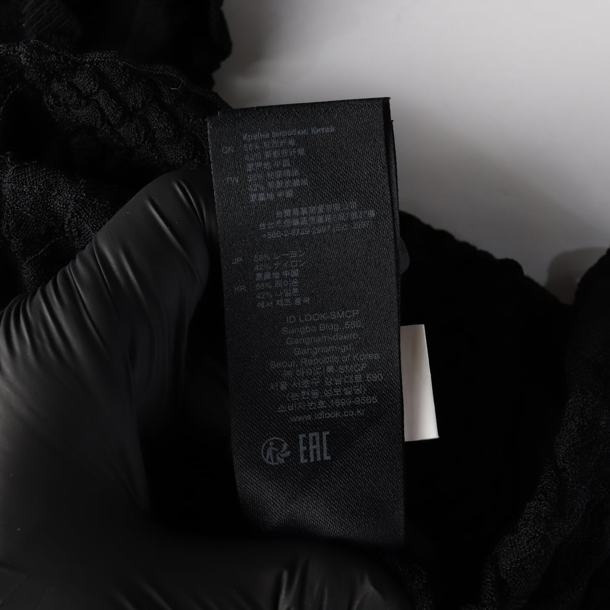 (새상품) 산드로 러플 포인텔 니트 롱 원피스 블랙 상세 이미지 6