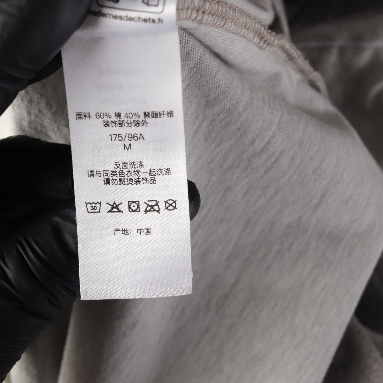 슈프림 x 마가렛 킨 24SS 베스트 프렌즈 반팔 티셔츠 그레이 공용 M 이미지 4