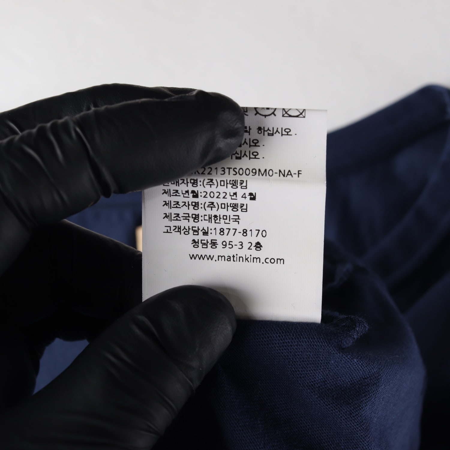 마뗑킴 22SS 핀턱 크롭 반팔 티셔츠 이미지 5