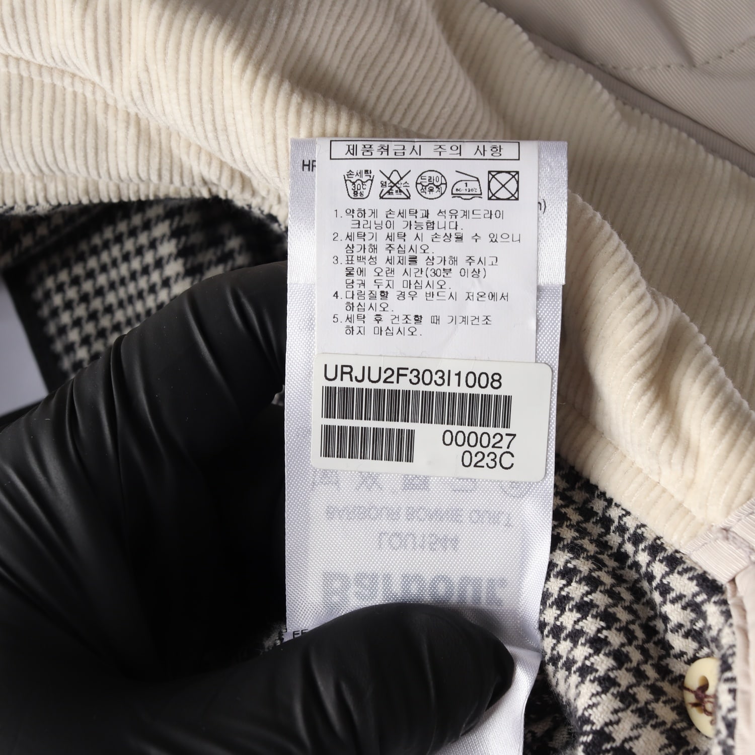 바버 X 알렉사 청 22FW 보니 퀼트 자켓 미스트 퀼팅 재킷 경량 패딩 이미지 6