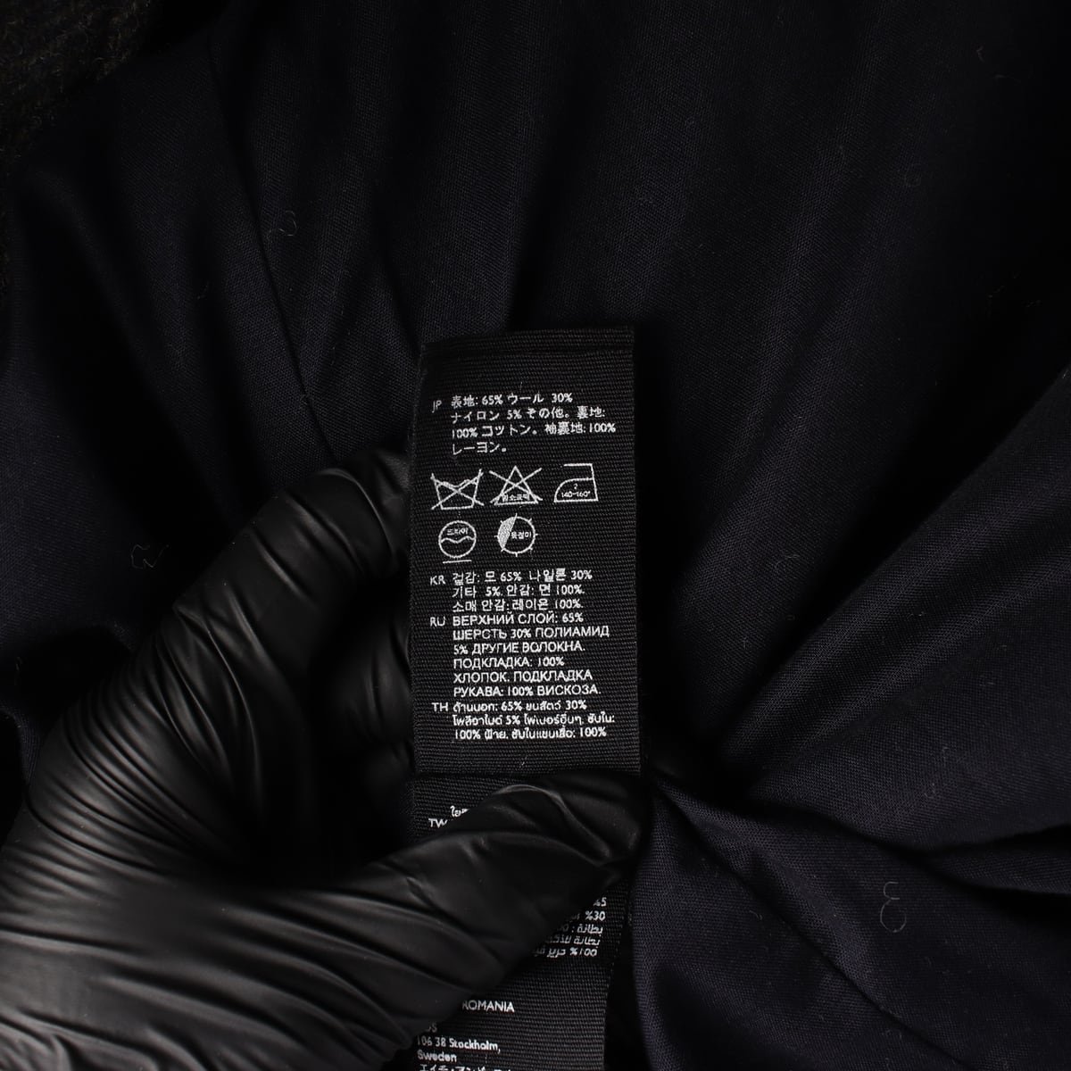코스 21FW 울 블렌드 오버핏 롱 코트 그레이  상세 이미지 4