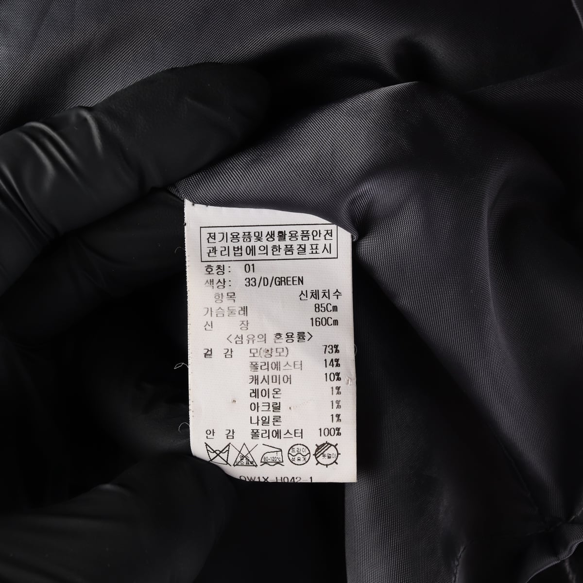 올리브데올리브 21FW 캐시미어 울 핸드메이드 오버핏 롱 코트  상세 이미지 4
