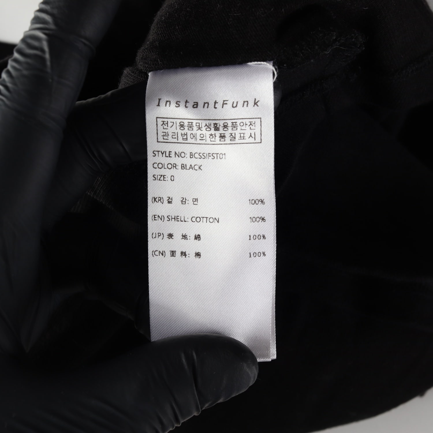 인스턴트펑크 22FW 로고 프린트 크롭 반팔 티셔츠 블랙 이미지 4