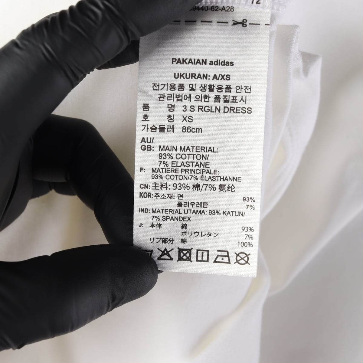 (새상품) 아디다스 24SS 3 스트라이프 래글런 드레스 상세 이미지 4