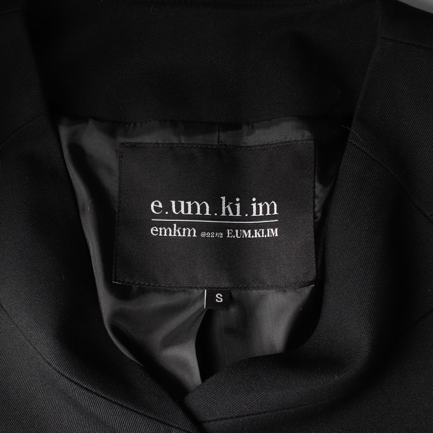 으음키임 EMKM 23FW 카라리스 울 재킷 이미지 4