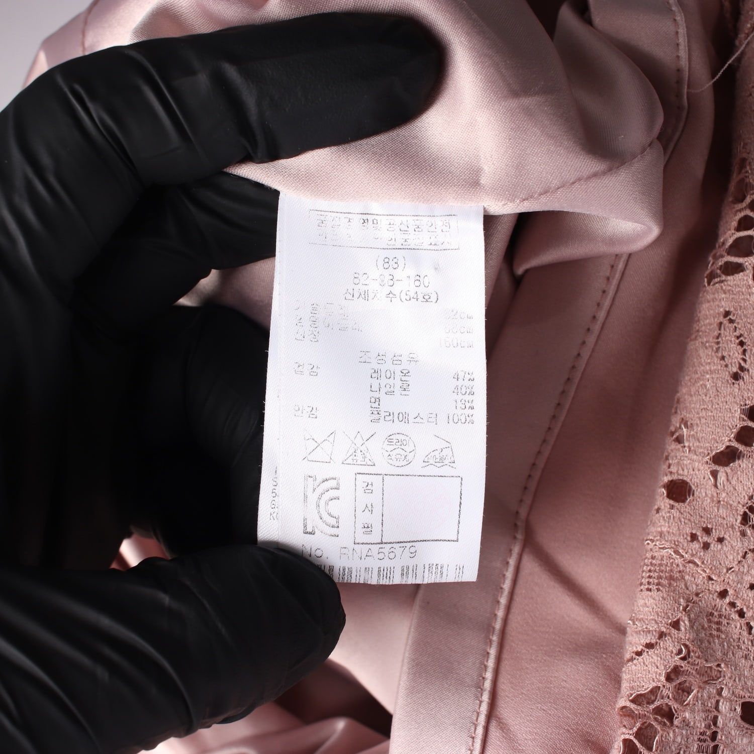 레니본 레이스 원피스 라이트핑크 이미지 4