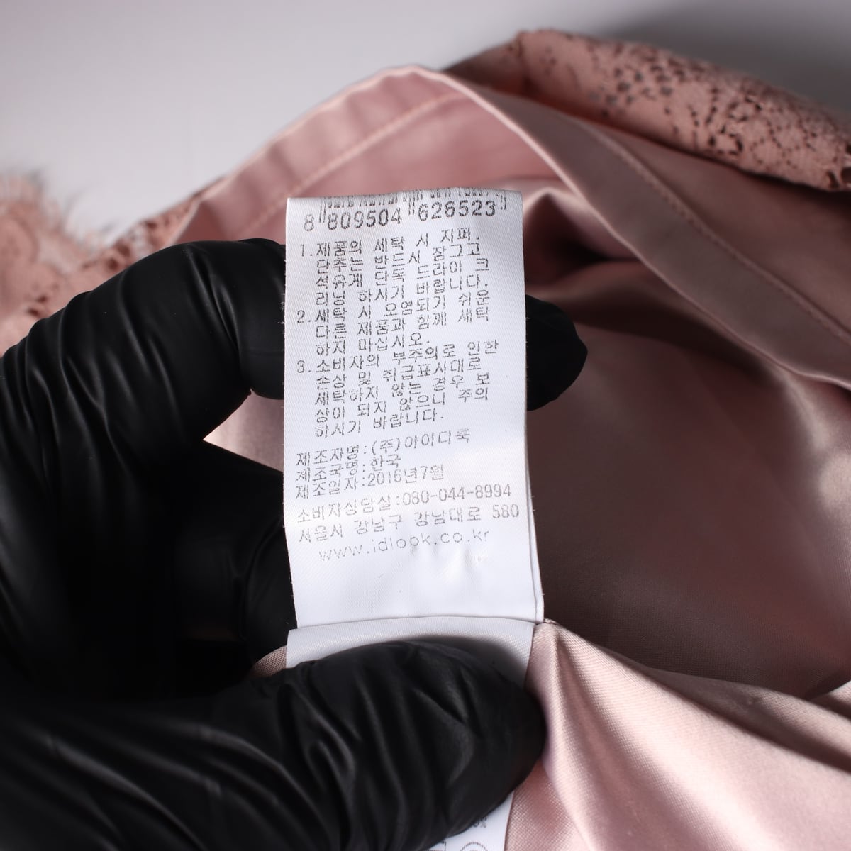 레니본 레이스 원피스 라이트핑크 상세 이미지 5