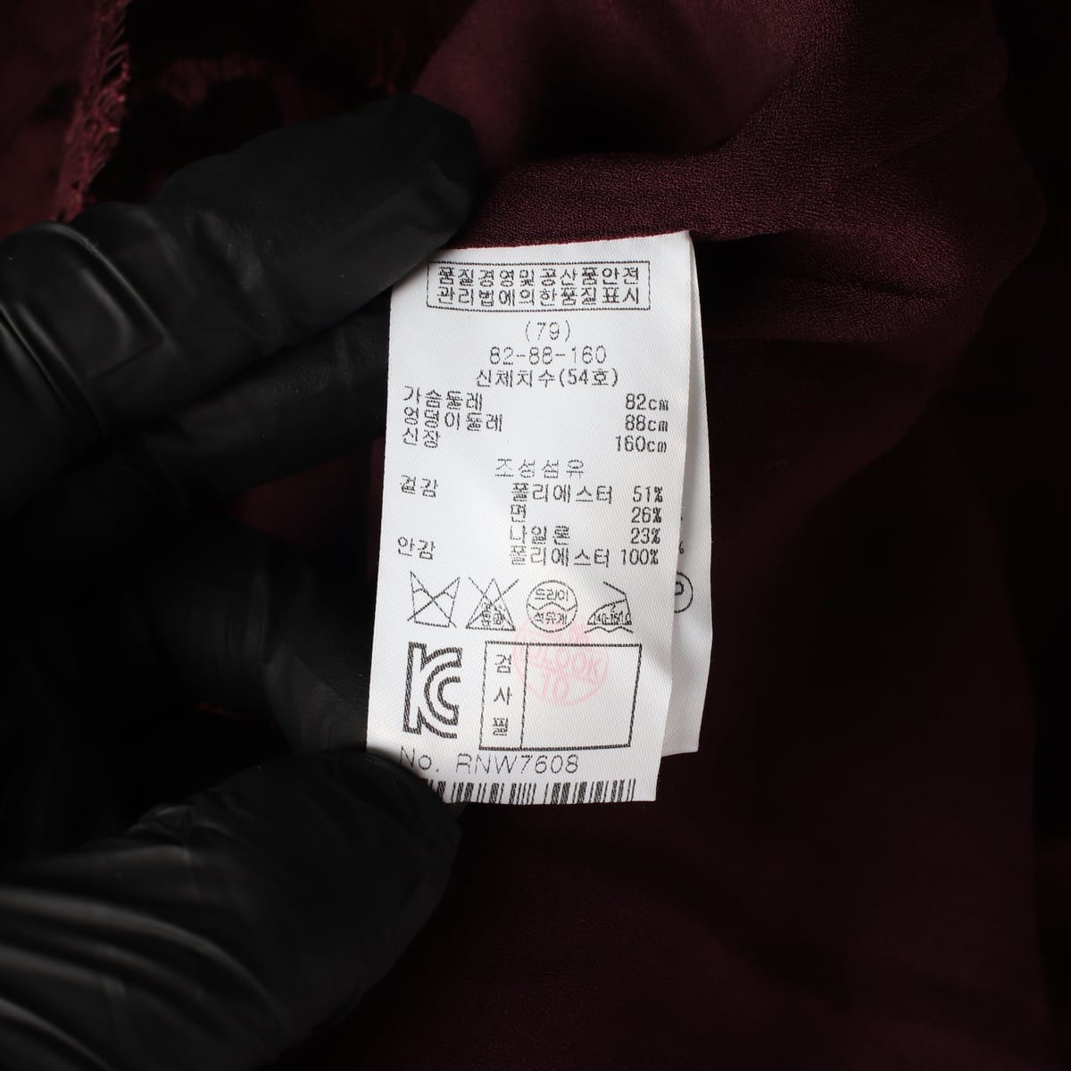 레니본 레이스 드레스 원피스 버건디 상세 이미지 4