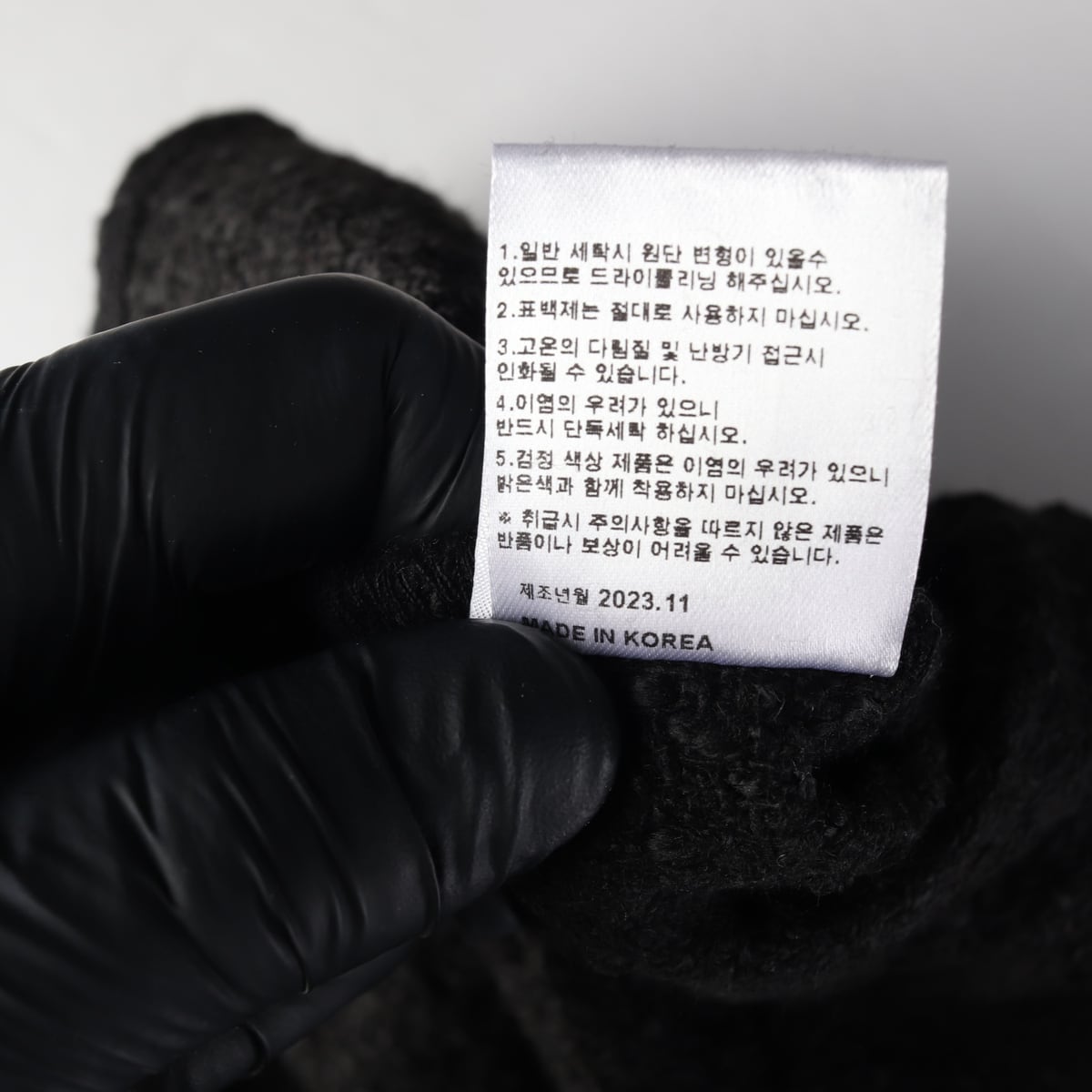 주르티 23FW 트위드 크롭 가디건 재킷  상세 이미지 5