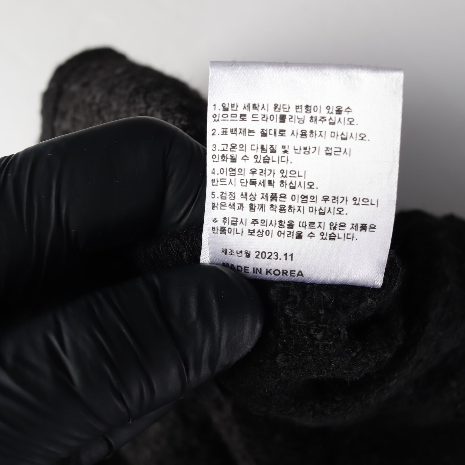 주르티 23FW 트위드 크롭 가디건 재킷  이미지 5