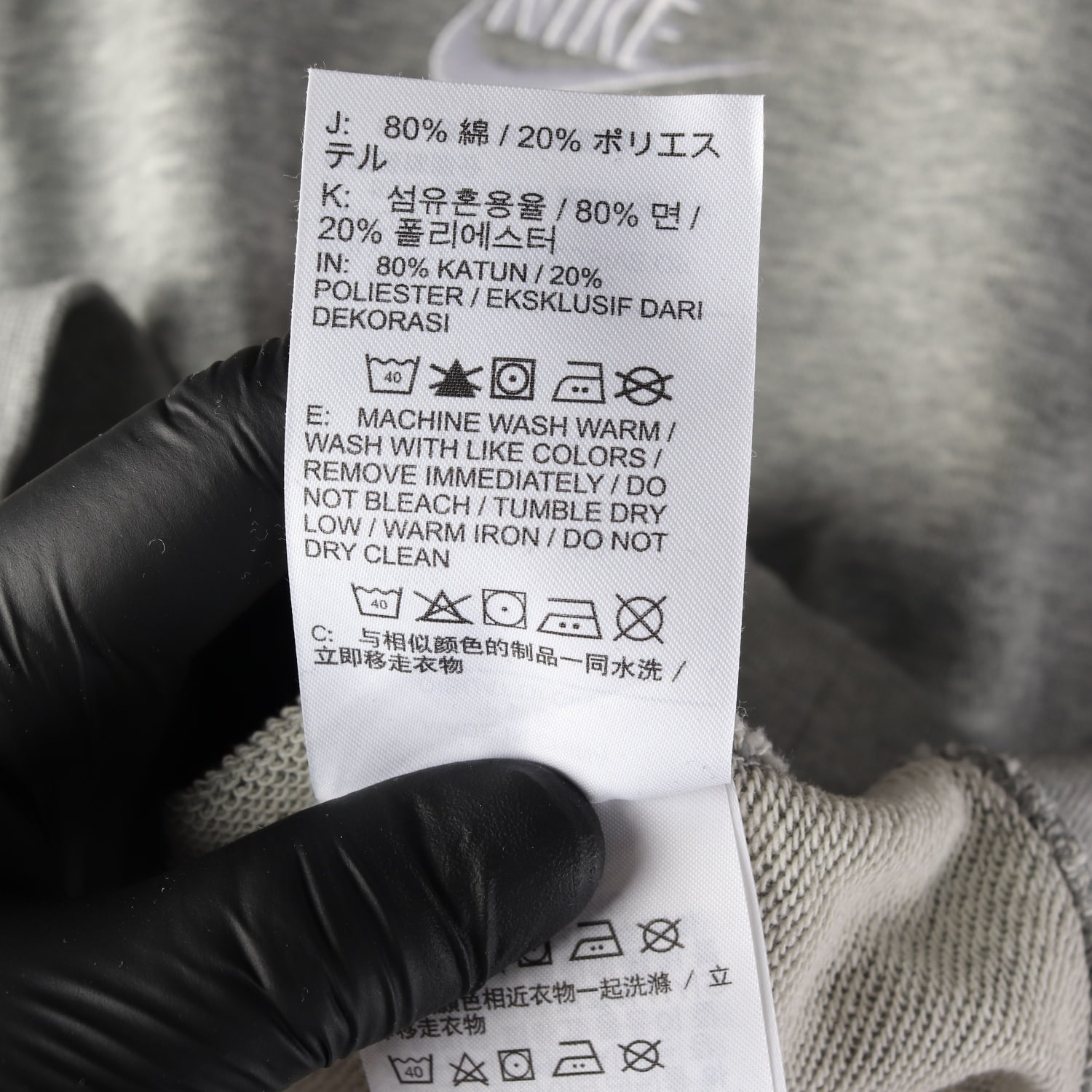 나이키 NSW 클럽 프렌치 테리 크루 맨투맨 공용 커스텀 이미지 4