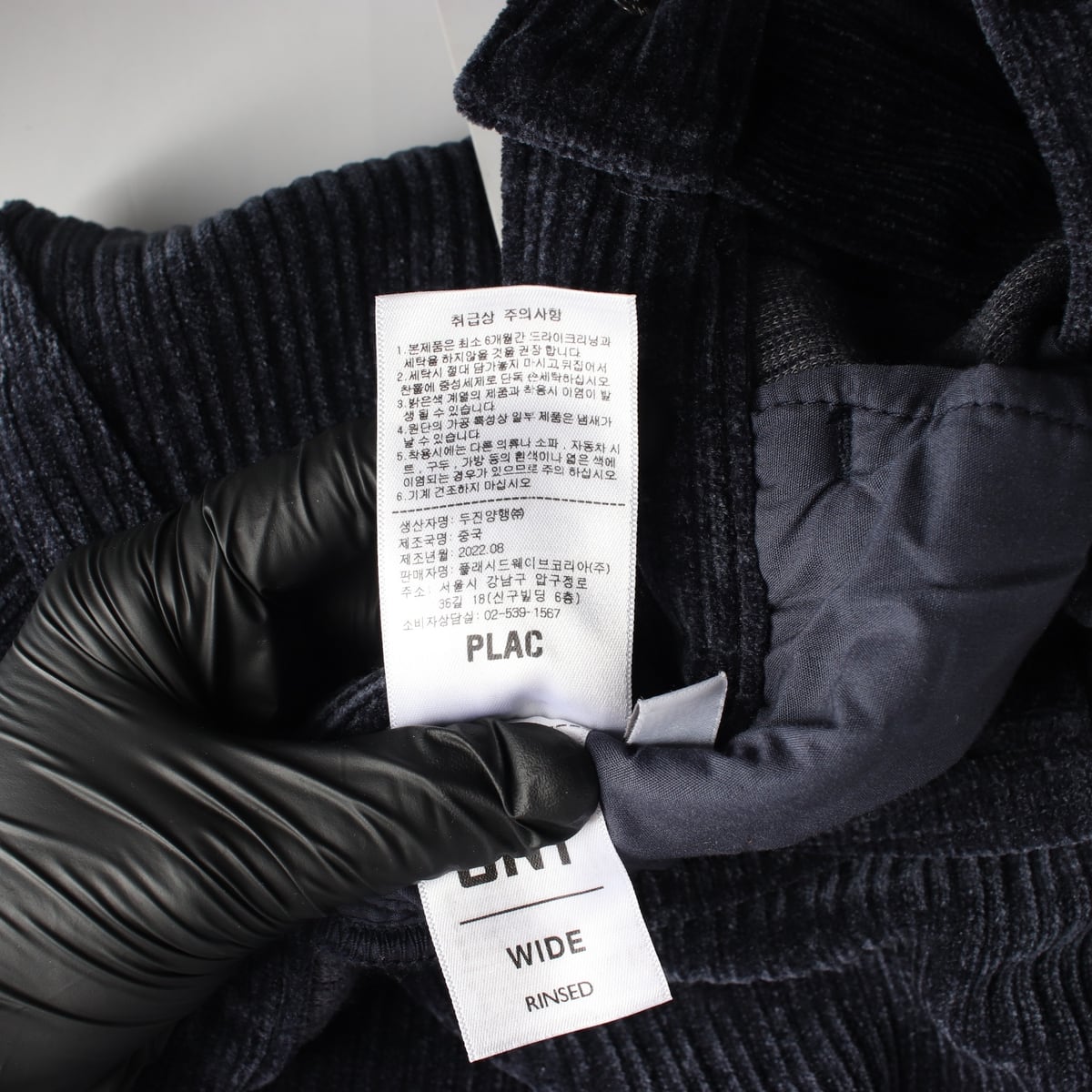 (새상품) 플랙 22FW 웜 메종 코듀로이 와이드 기모 팬츠 상세 이미지 5