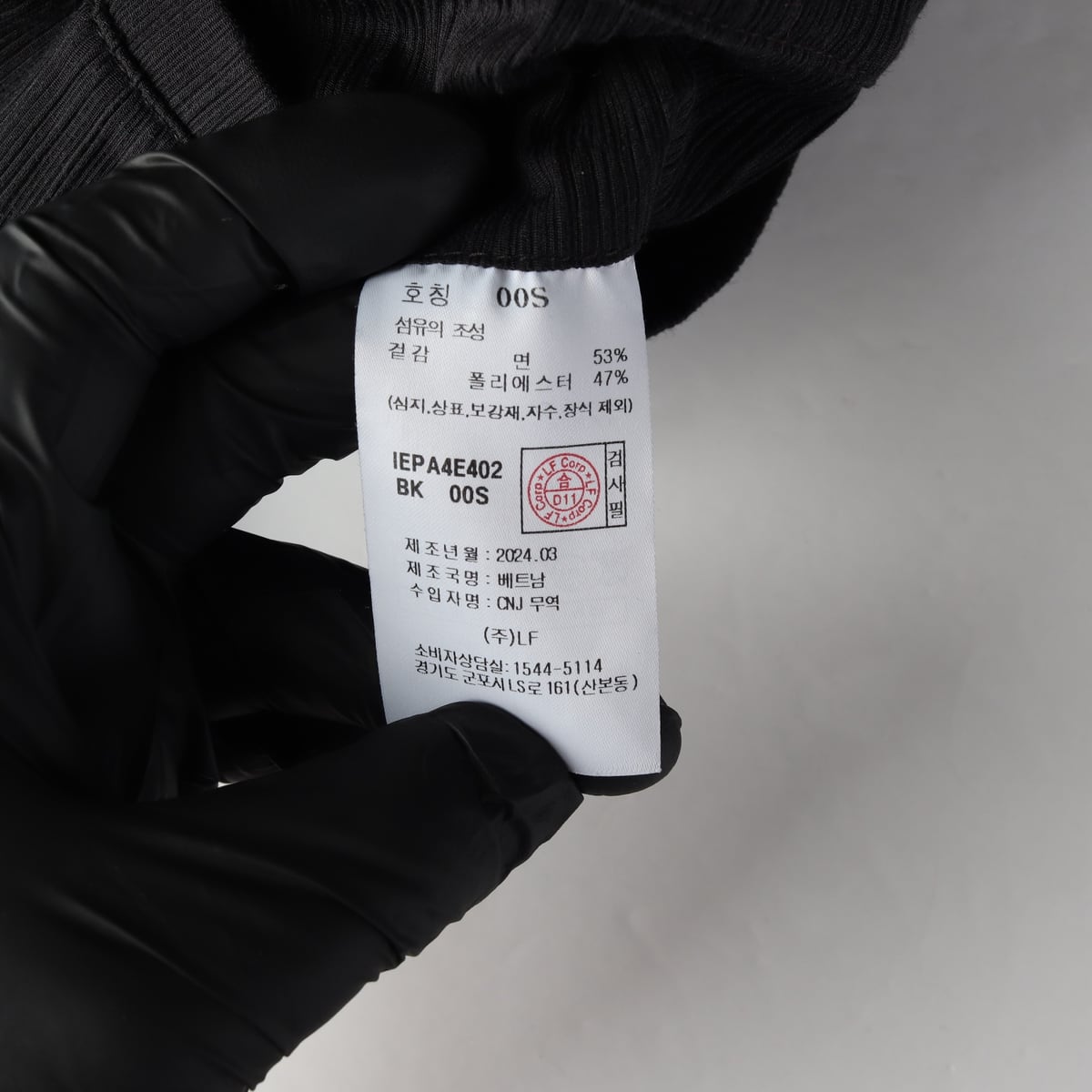 일꼬르소 24SS 면 카고 숏팬츠 밴딩 반바지 쇼츠 상세 이미지 4