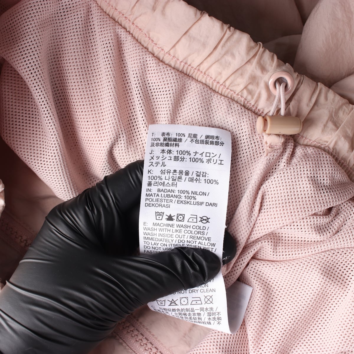 나이키 21FW 스우시 우븐 바람막이 나일론 점퍼 재킷 핑크 상세 이미지 5