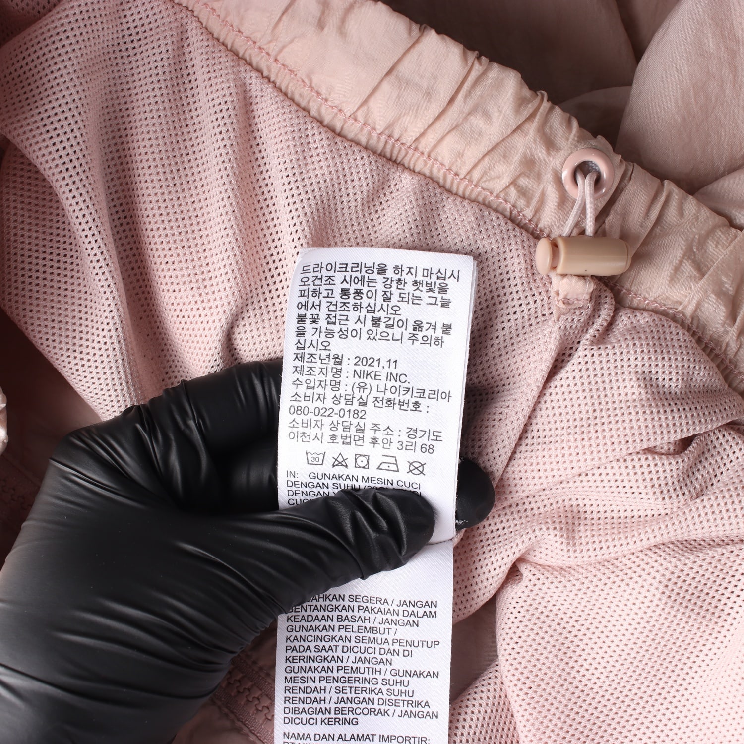 나이키 21FW 스우시 우븐 바람막이 나일론 점퍼 재킷 핑크 이미지 6
