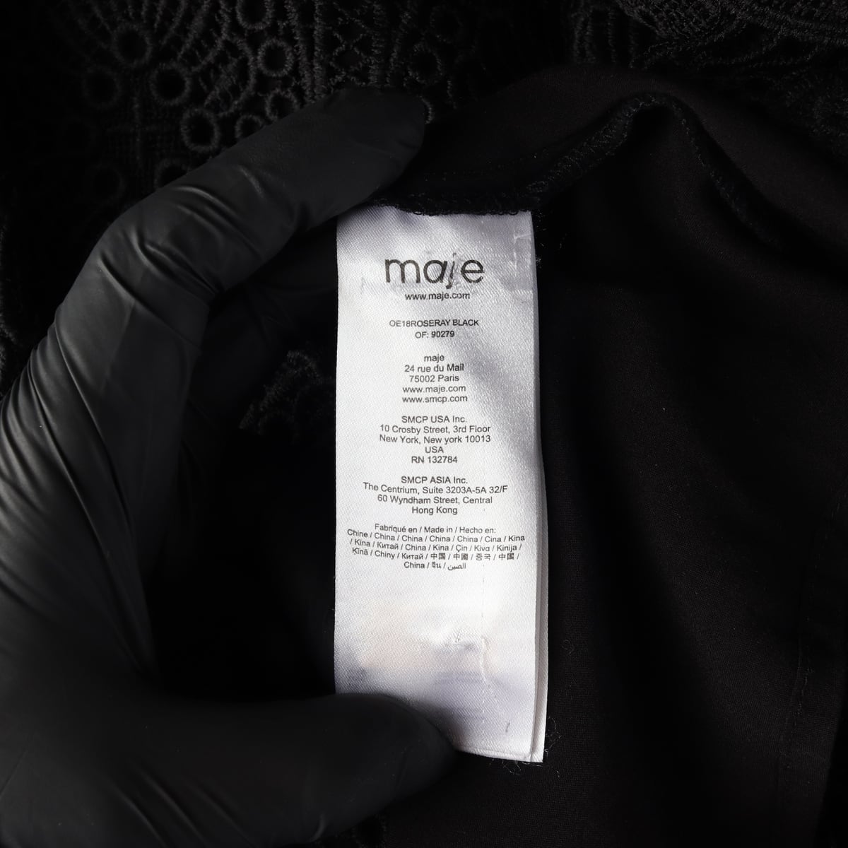 마쥬 maje 블랙 슬리브리스 이너 세트 레이스 반팔 원피스 상세 이미지 4