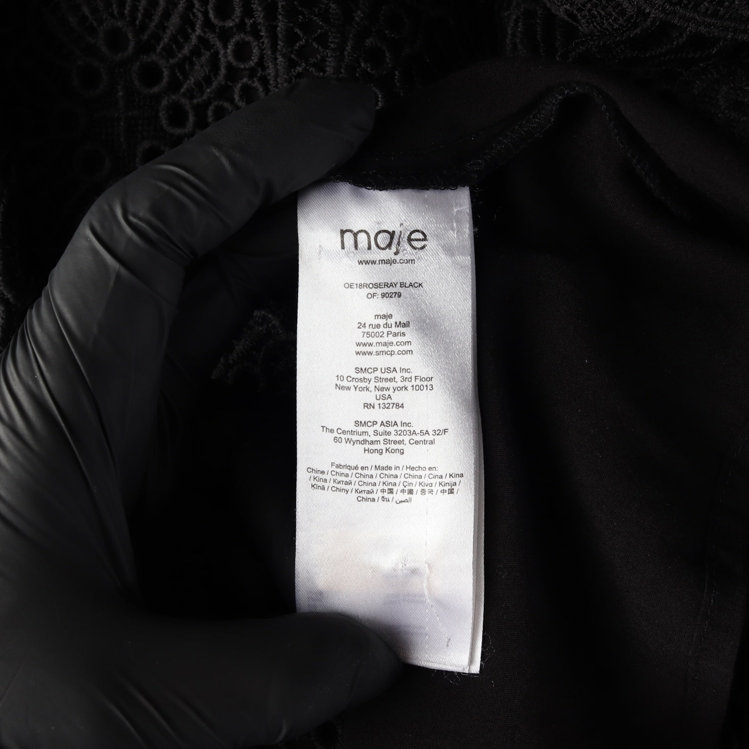 마쥬 maje 블랙 슬리브리스 이너 세트 레이스 반팔 원피스 이미지 4