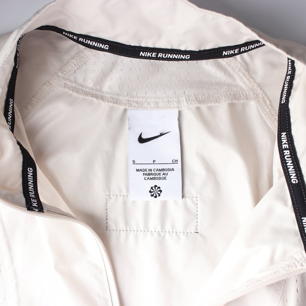 나이키 24SS 브리저블 러닝 조끼 2WAY 집업 베스트 상세 이미지 3