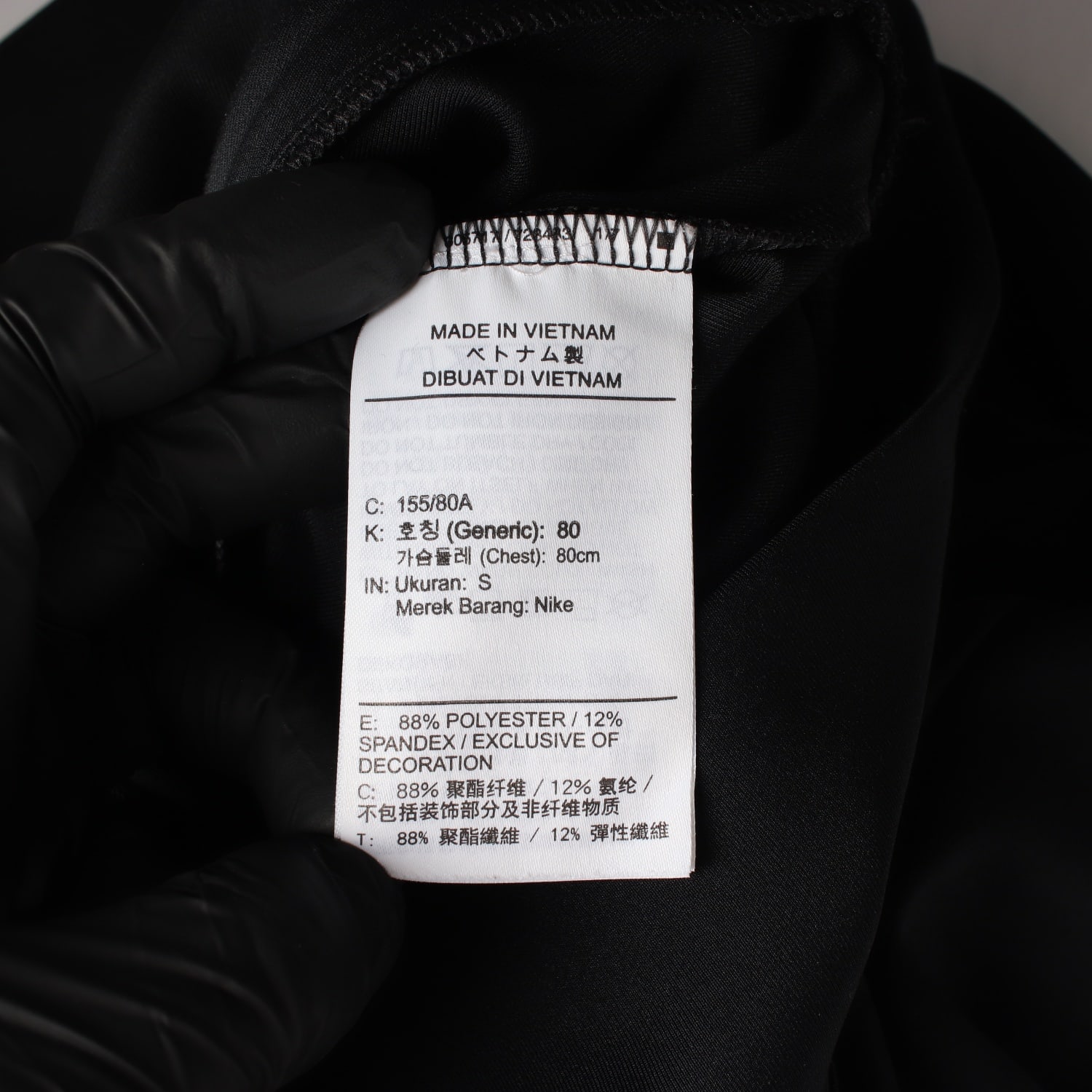 나이키 22FW 코트 드라이 핏 헤리티지 2WAY 풀집 트레이닝 재킷 이미지 4
