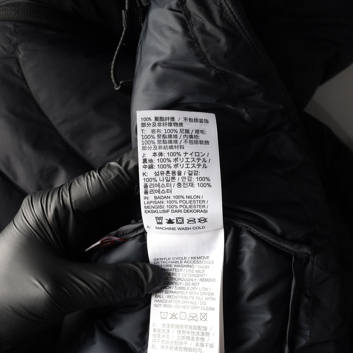 나이키 ACG 25FW 라바 플로우 써마 핏 ADV 재킷 경량 패딩 상세 이미지 6