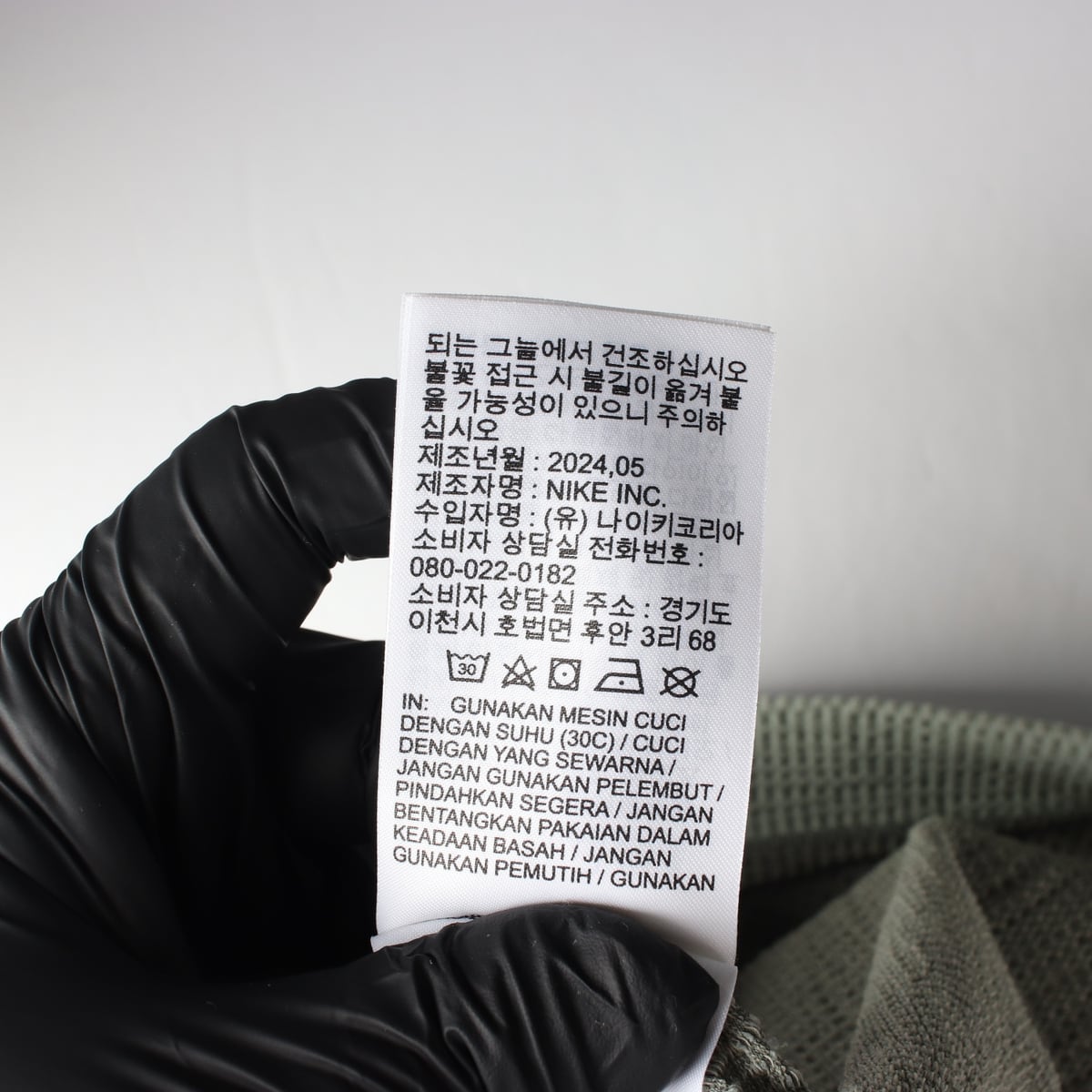 나이키 ACG 24SS 델타 리버 탱크탑 슬리브리스 나시 탑 상세 이미지 5